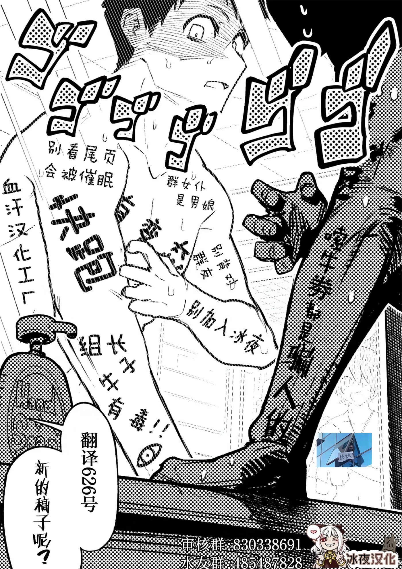 第 3 卷 第 31 页