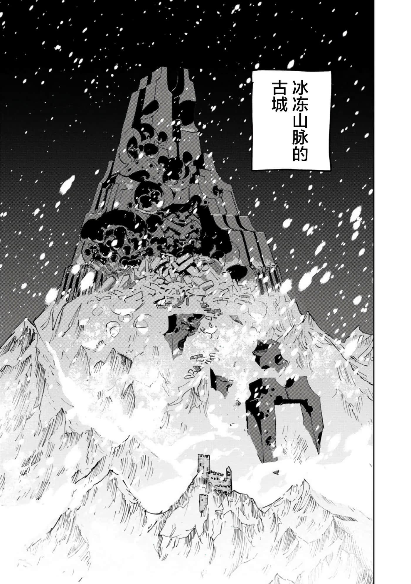 第 4 卷 第 11 页