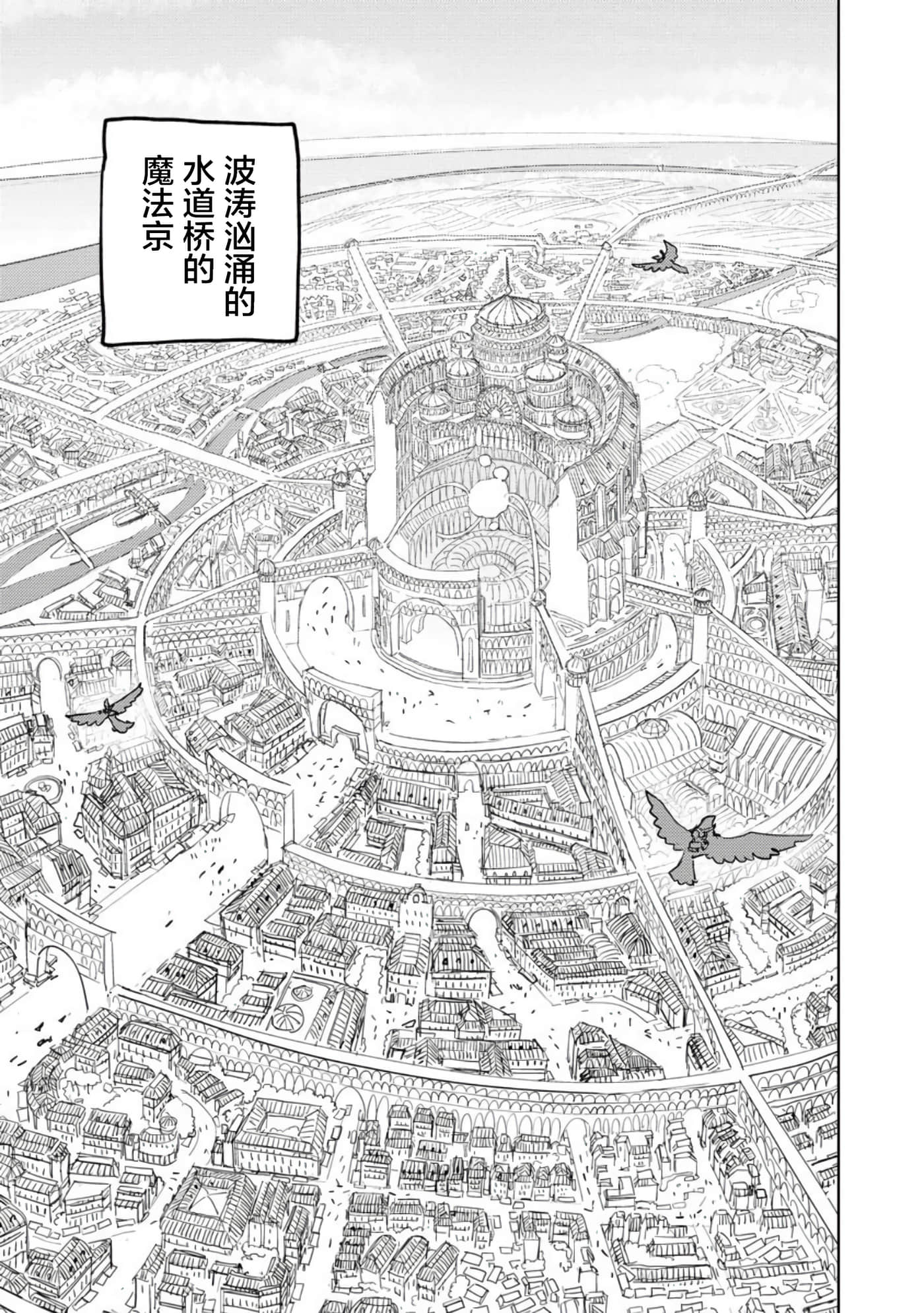 第 4 卷 第 13 页