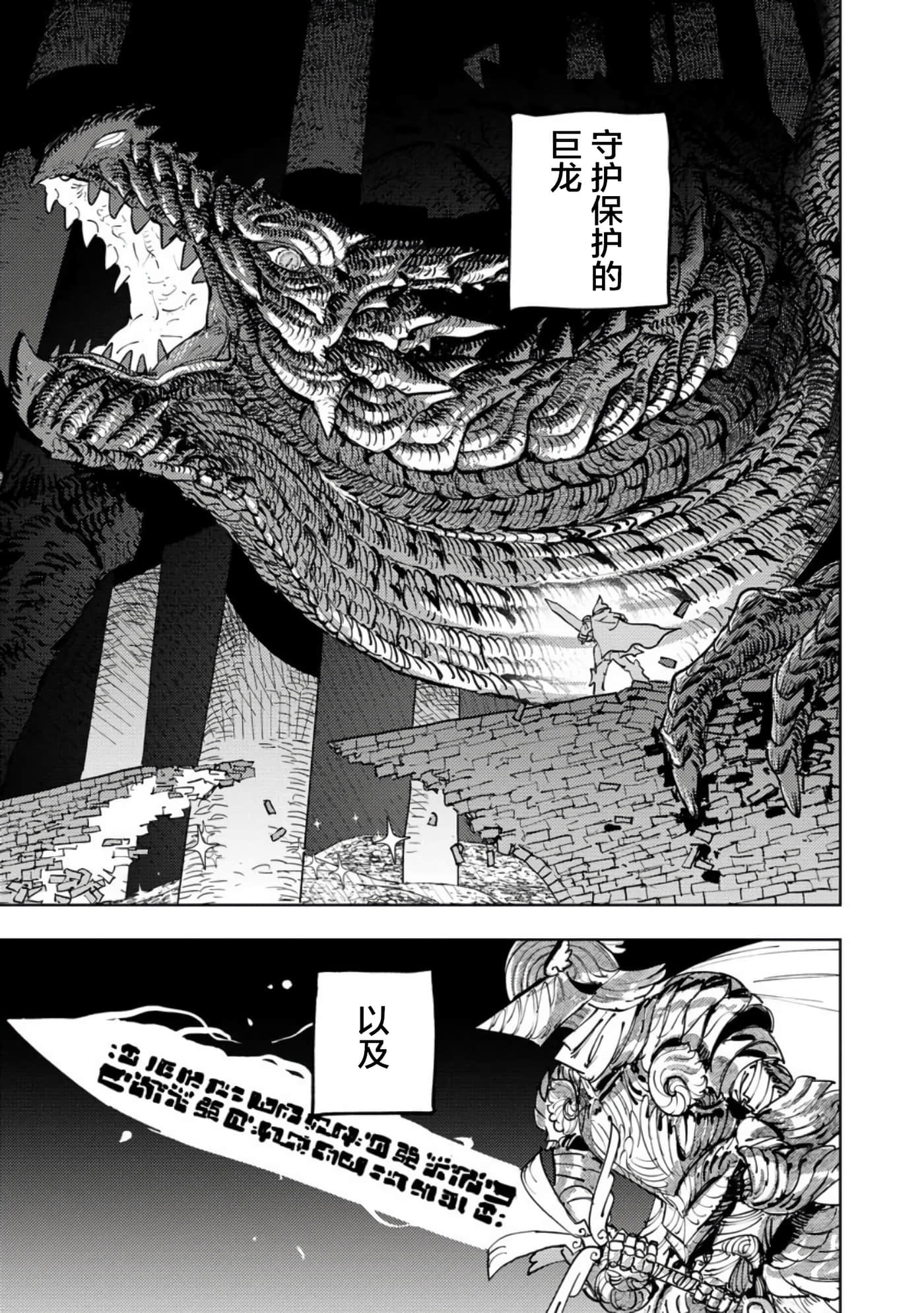 第 4 卷 第 15 页