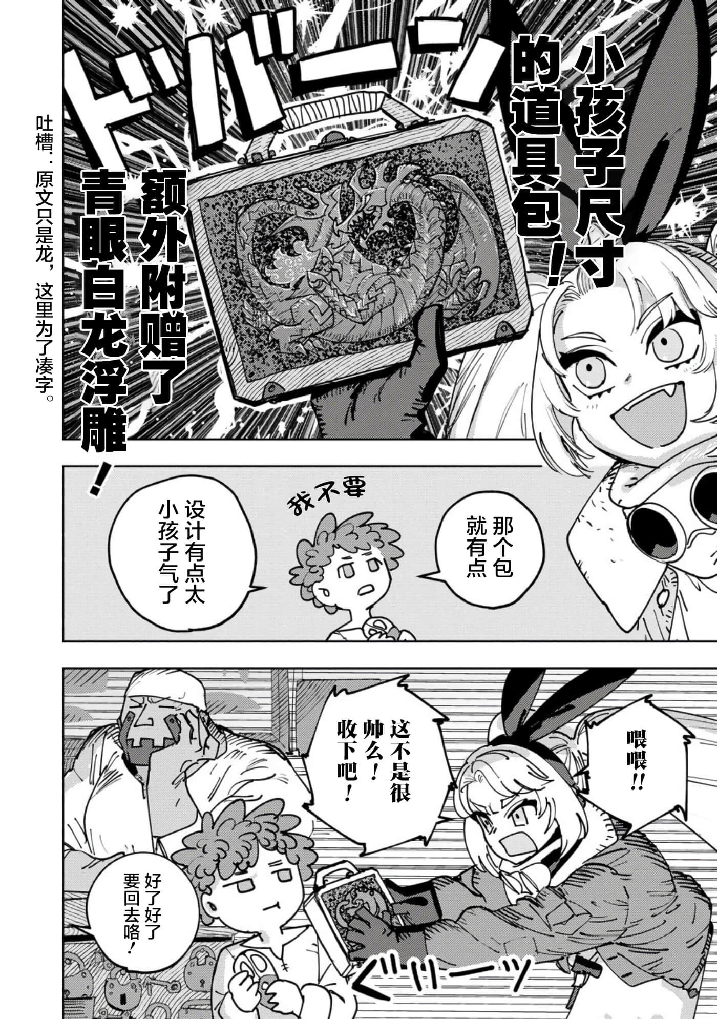第 4 卷 第 26 页