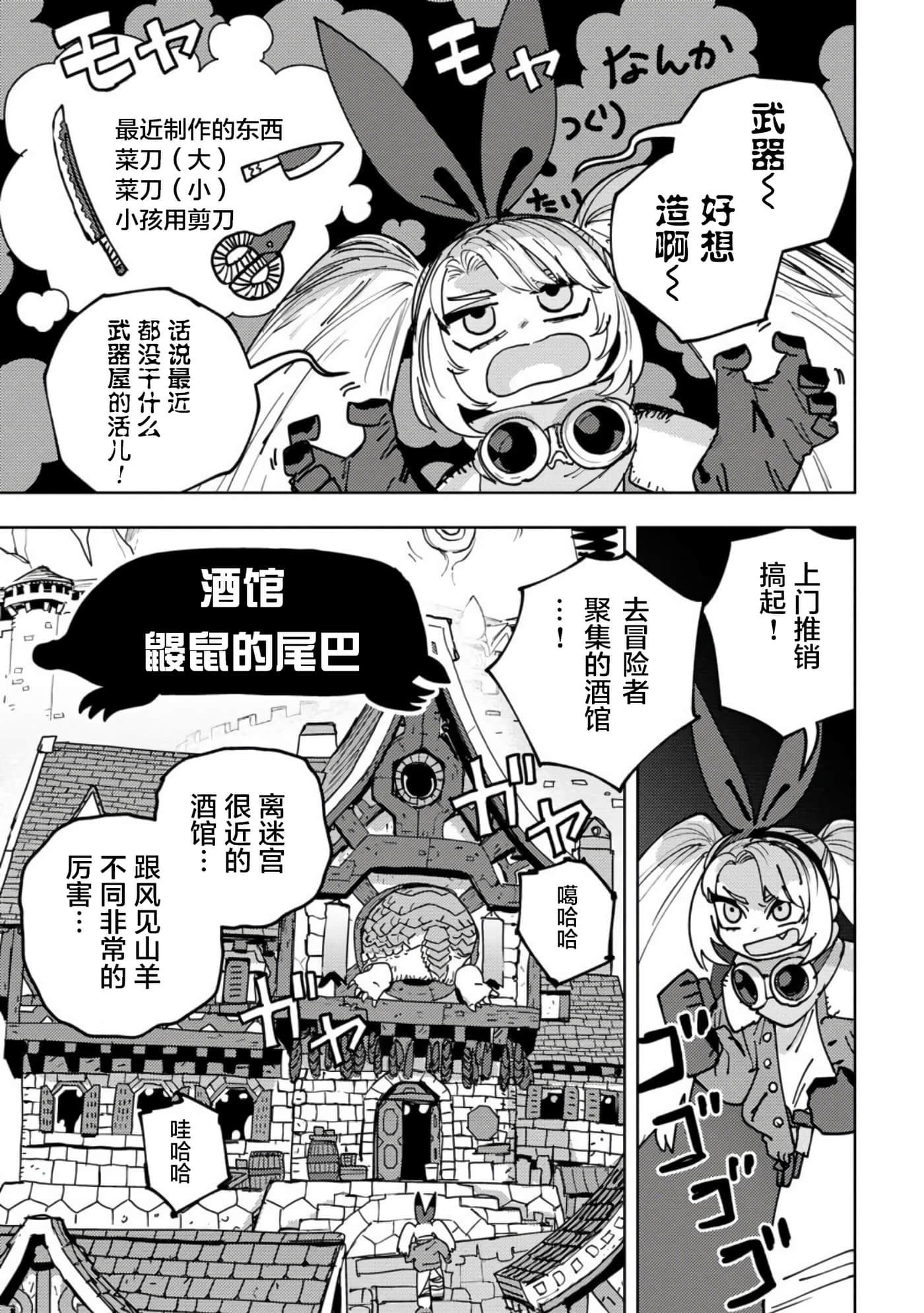 第 5 卷 第 1 页
