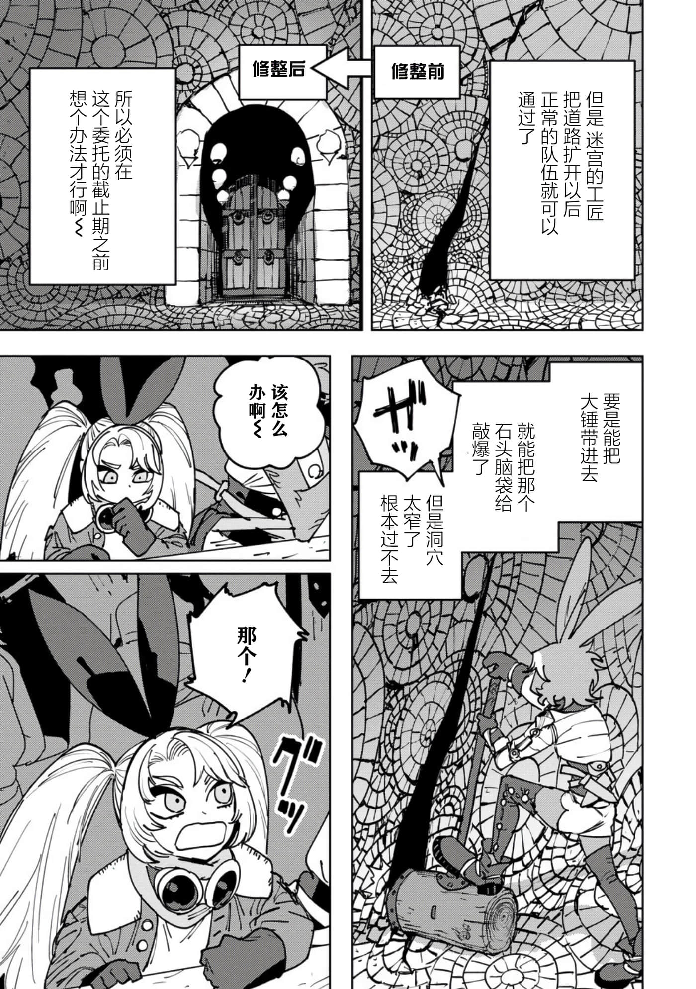 第 5 卷 第 15 页