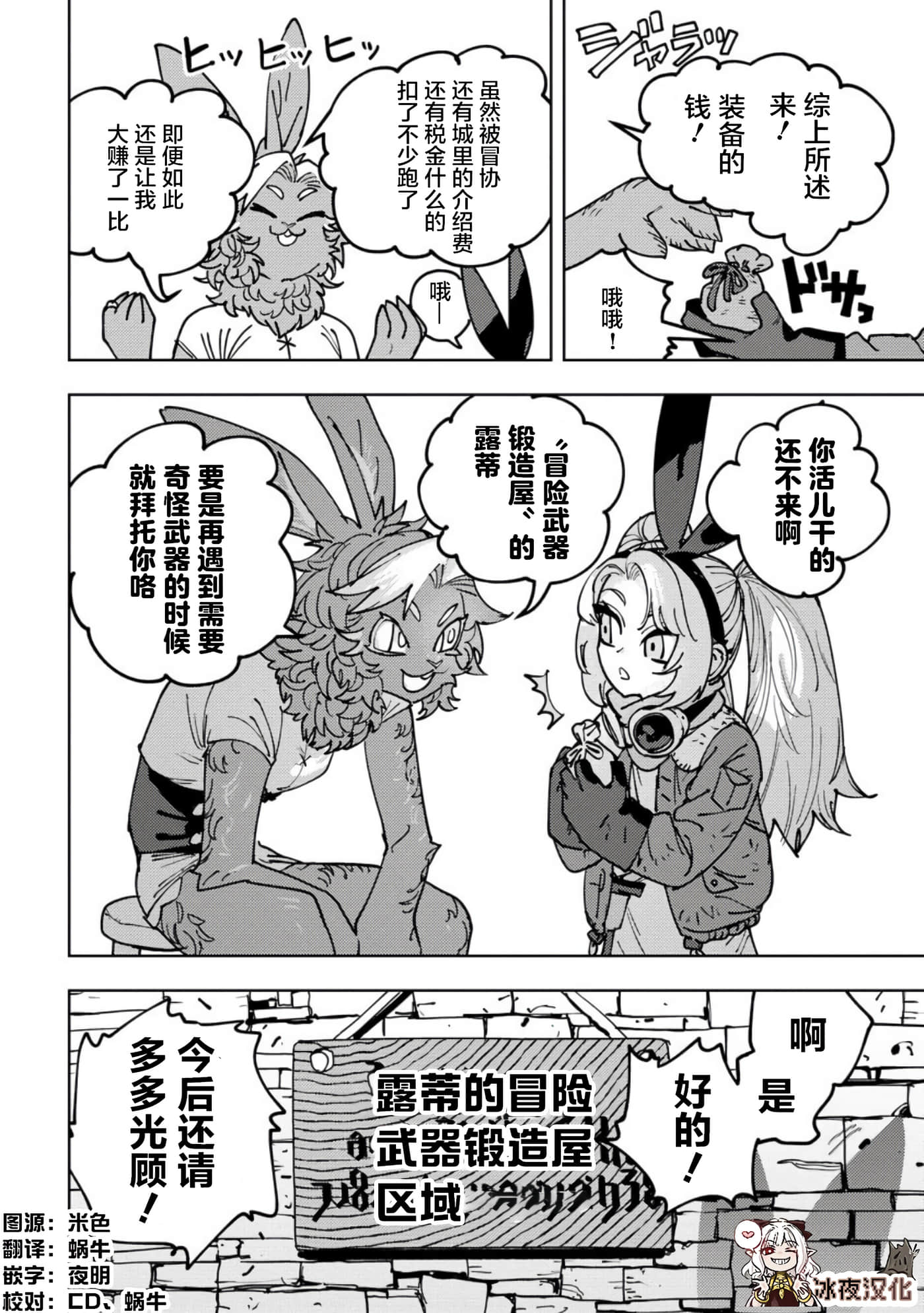 第 5 卷 第 37 页