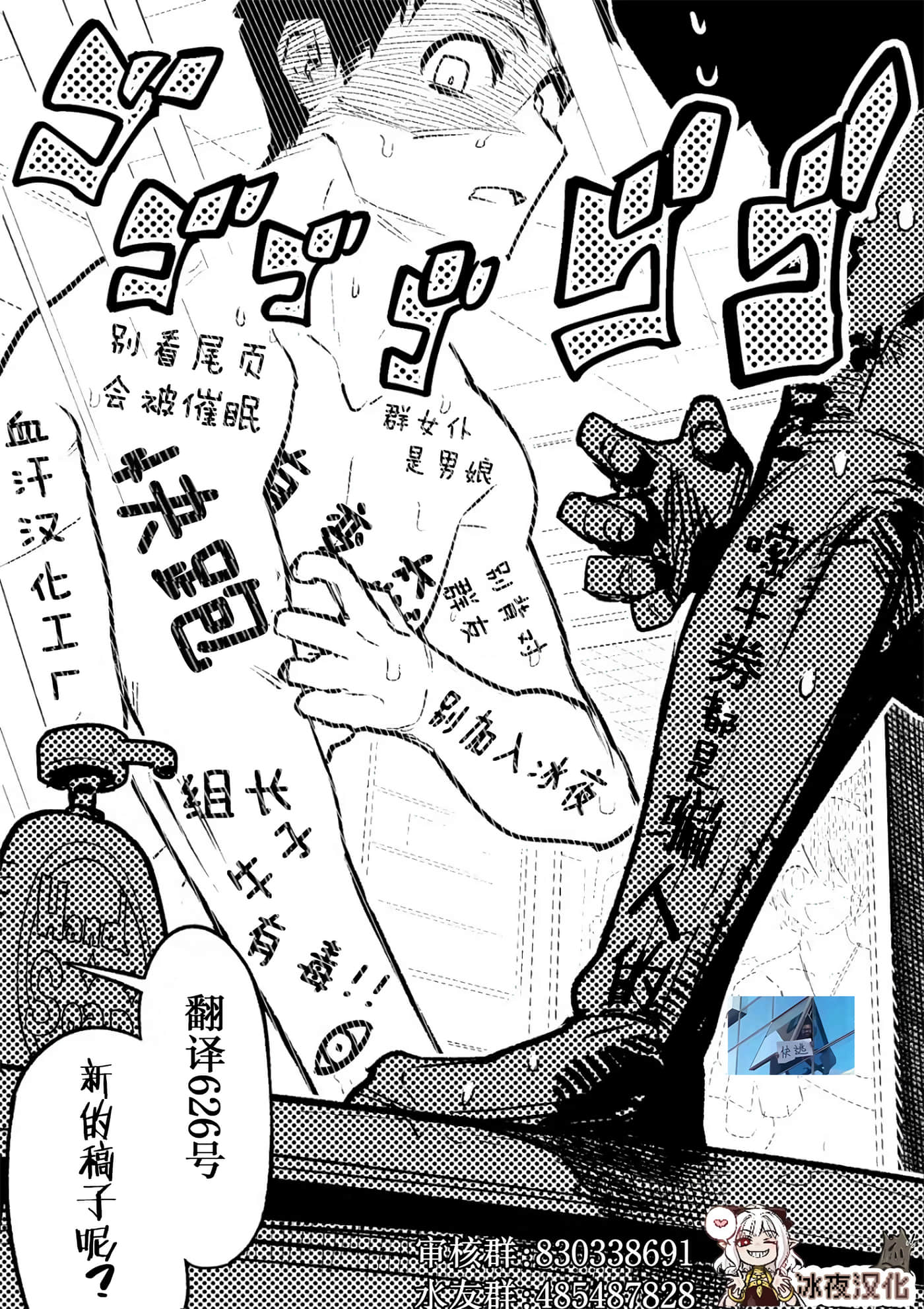 第 5 卷 第 39 页