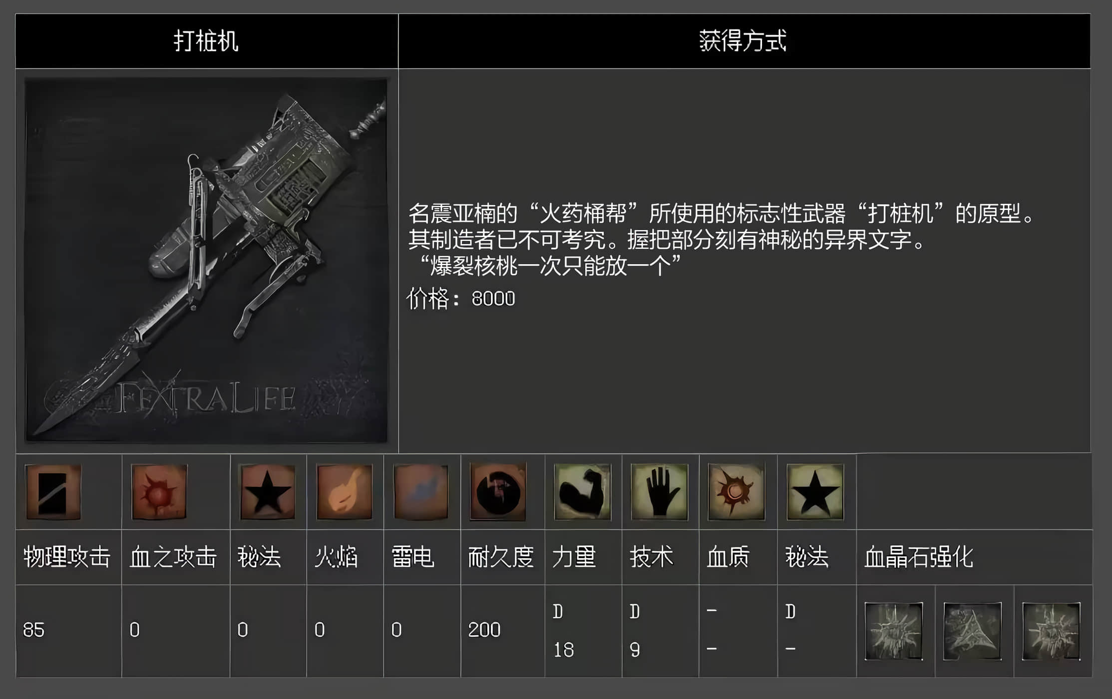 第 5 卷 第 40 页