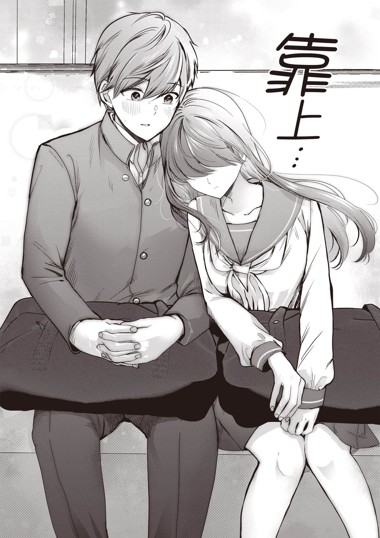 第 1 卷 第 19 页