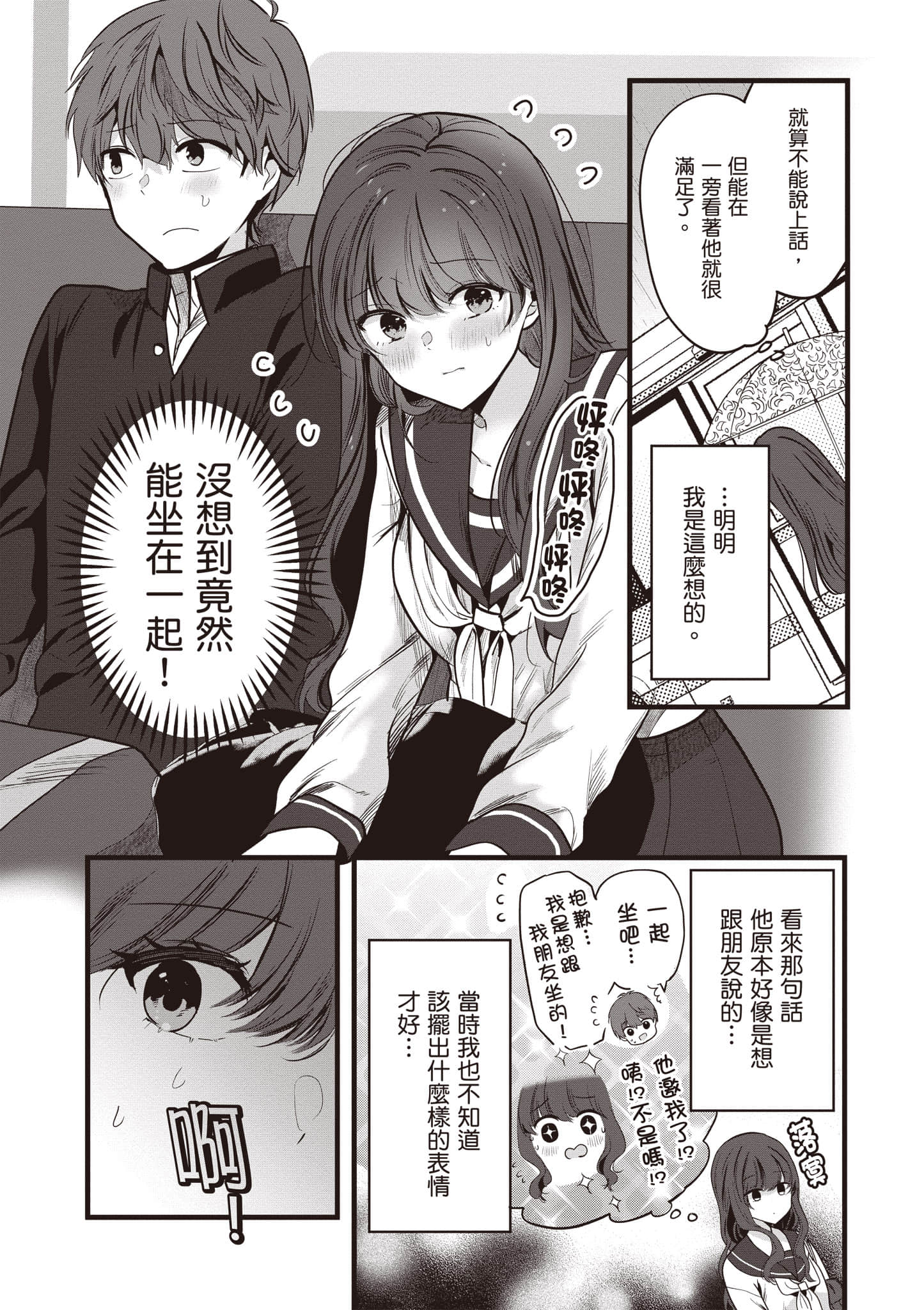 第 1 卷 第 41 页