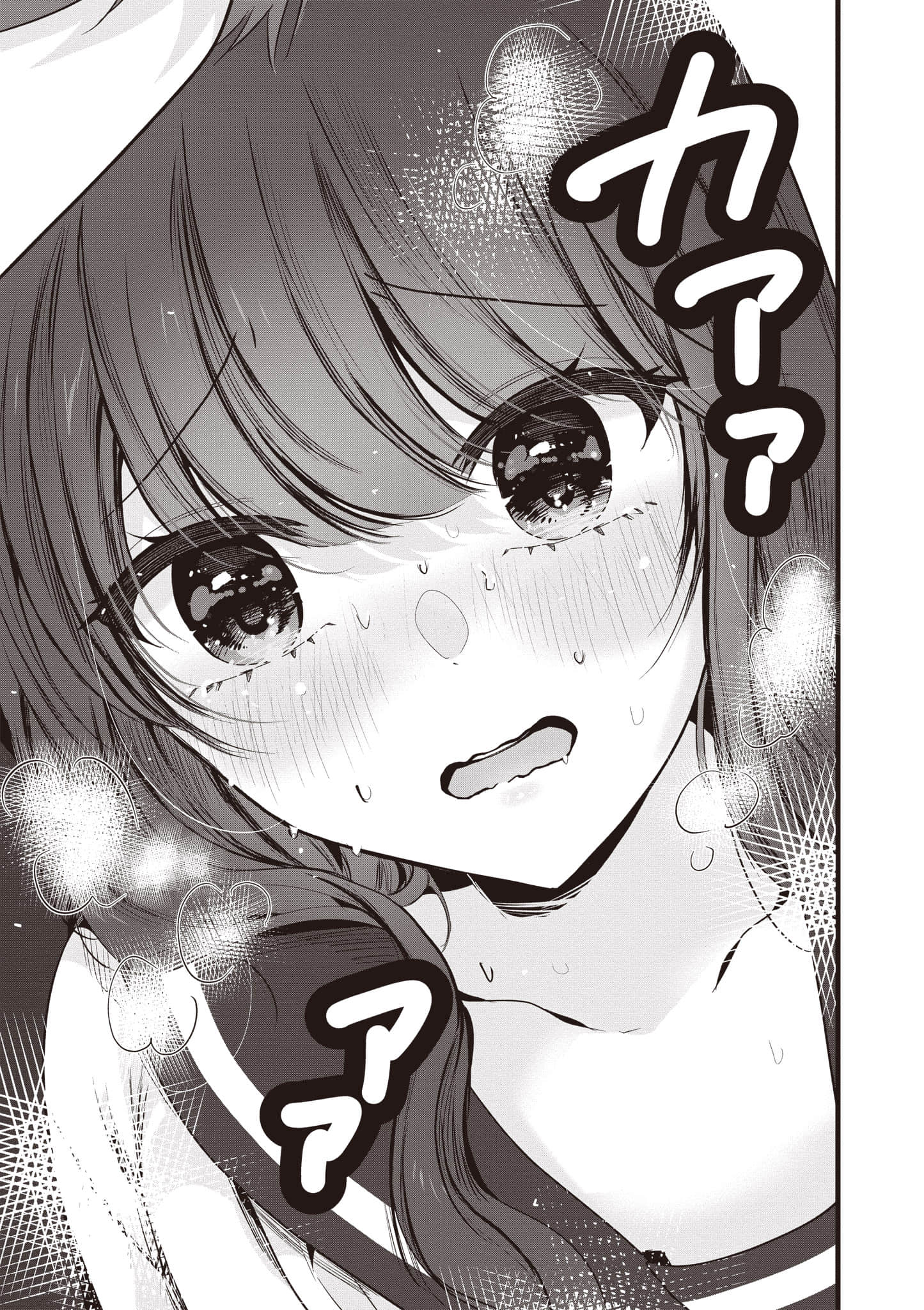 第 1 卷 第 46 页