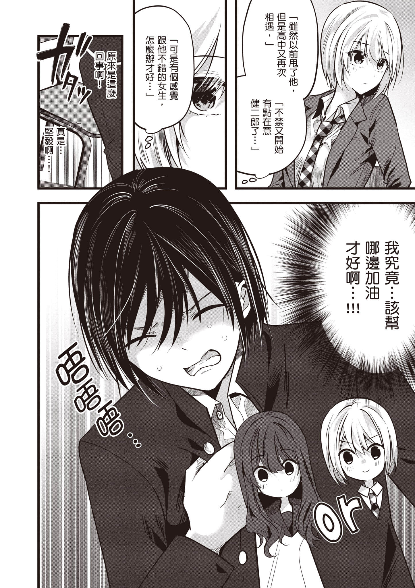 第 1 卷 第 131 页