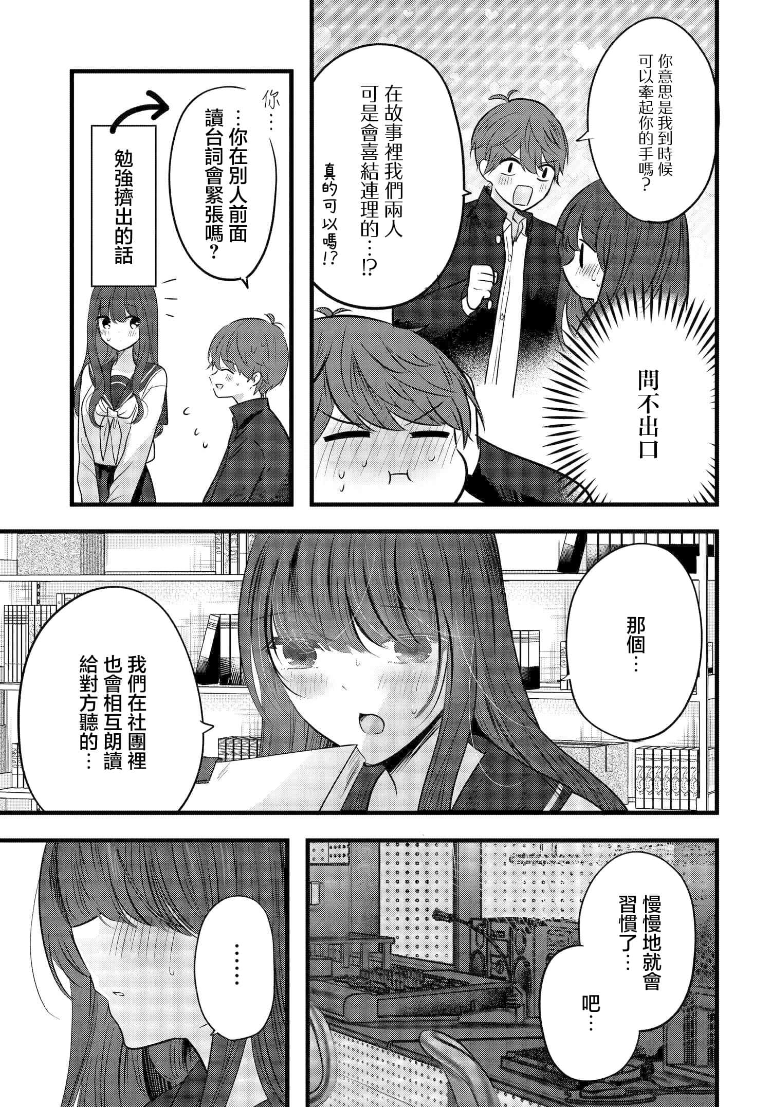 第 10 卷 第 21 页