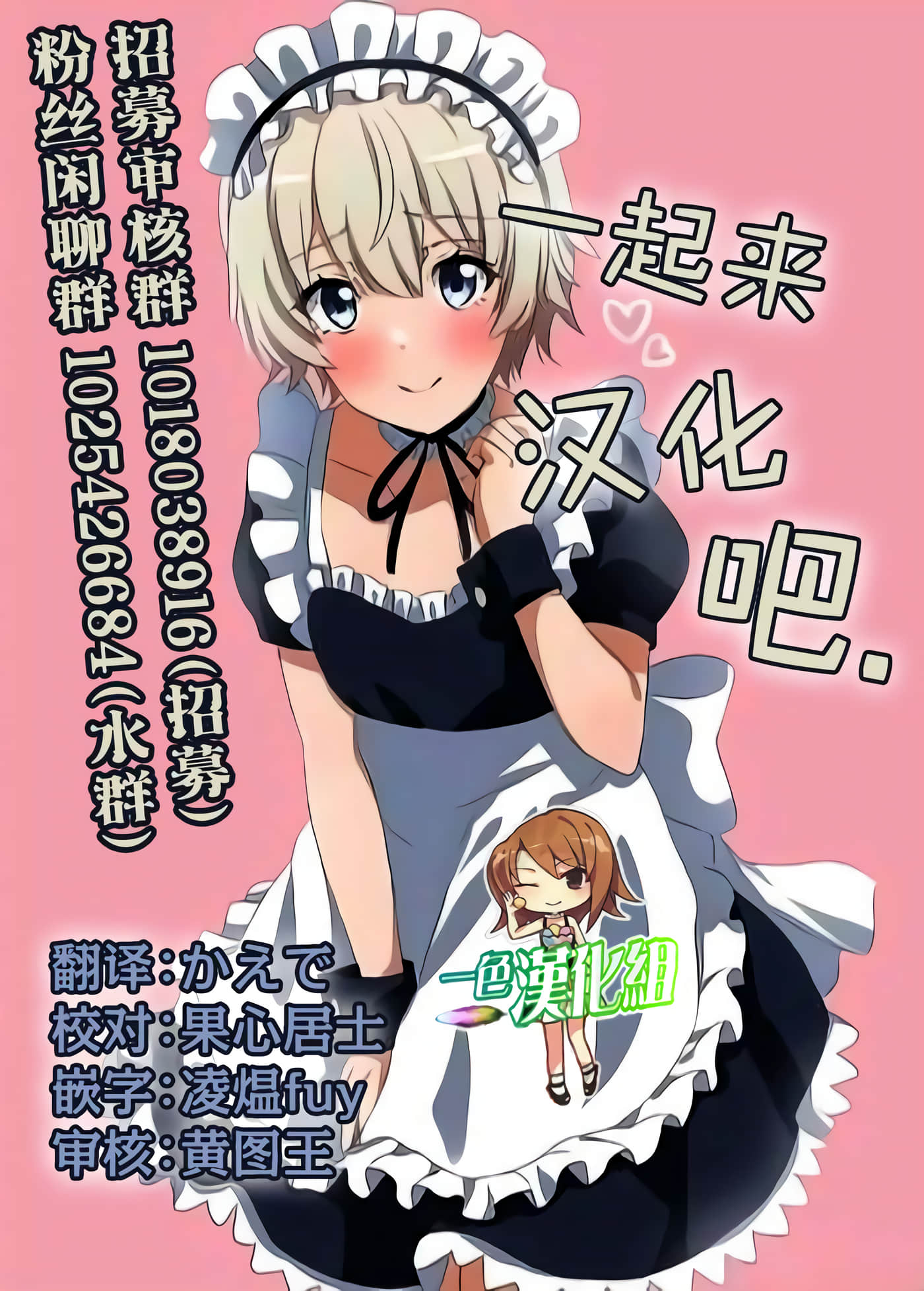第 8 卷 第 26 页