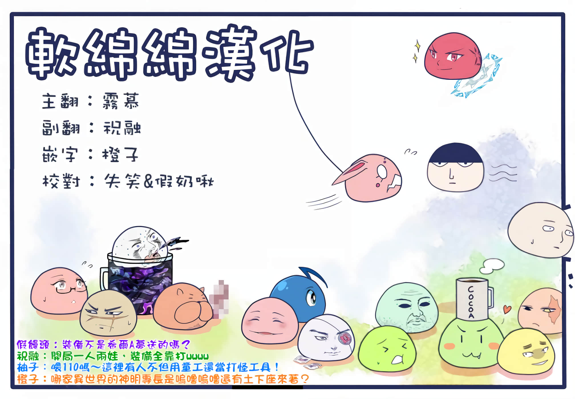 第 1 卷 第 30 页