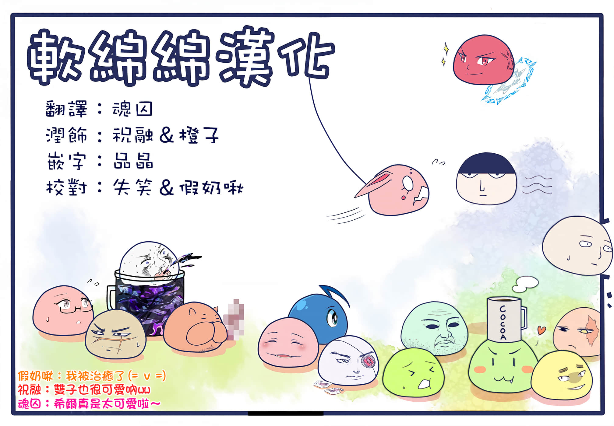 第 2 卷 第 25 页