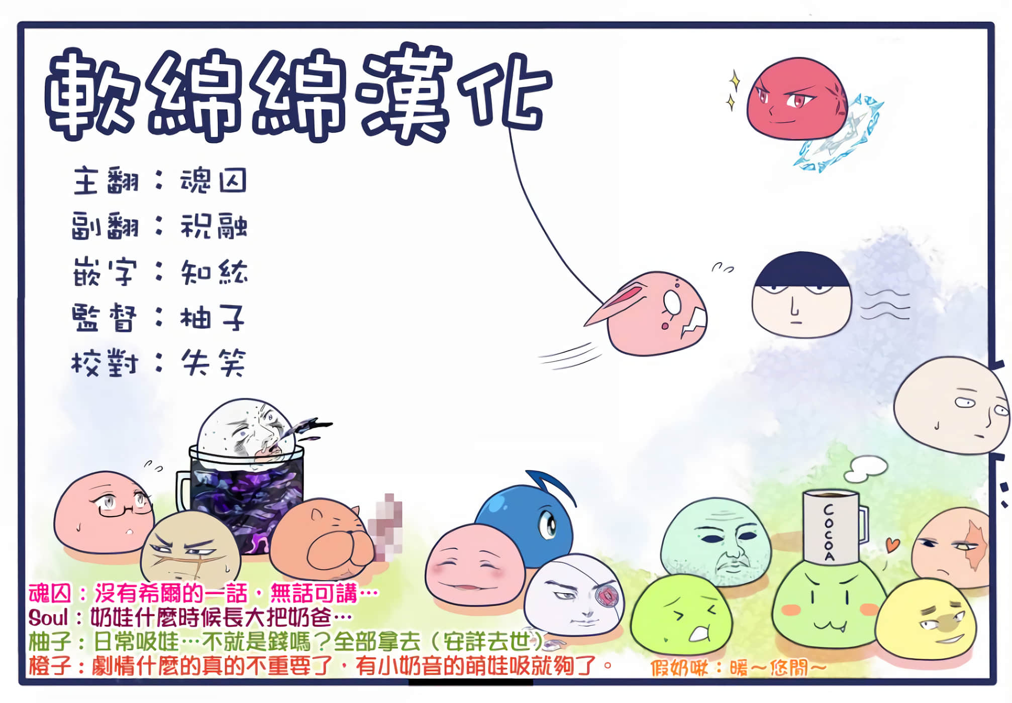 第 3 卷 第 27 页