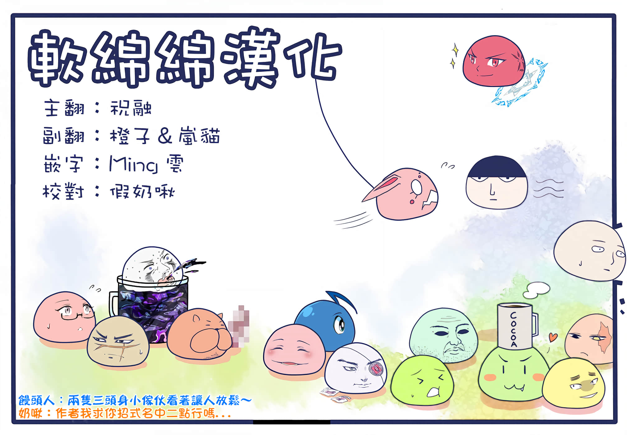第 4 卷 第 25 页