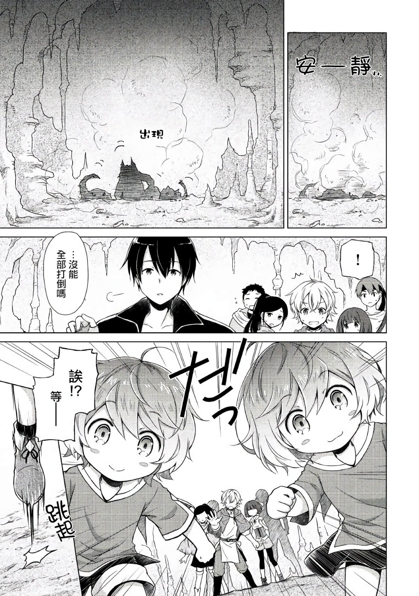 第 5 卷 第 5 页