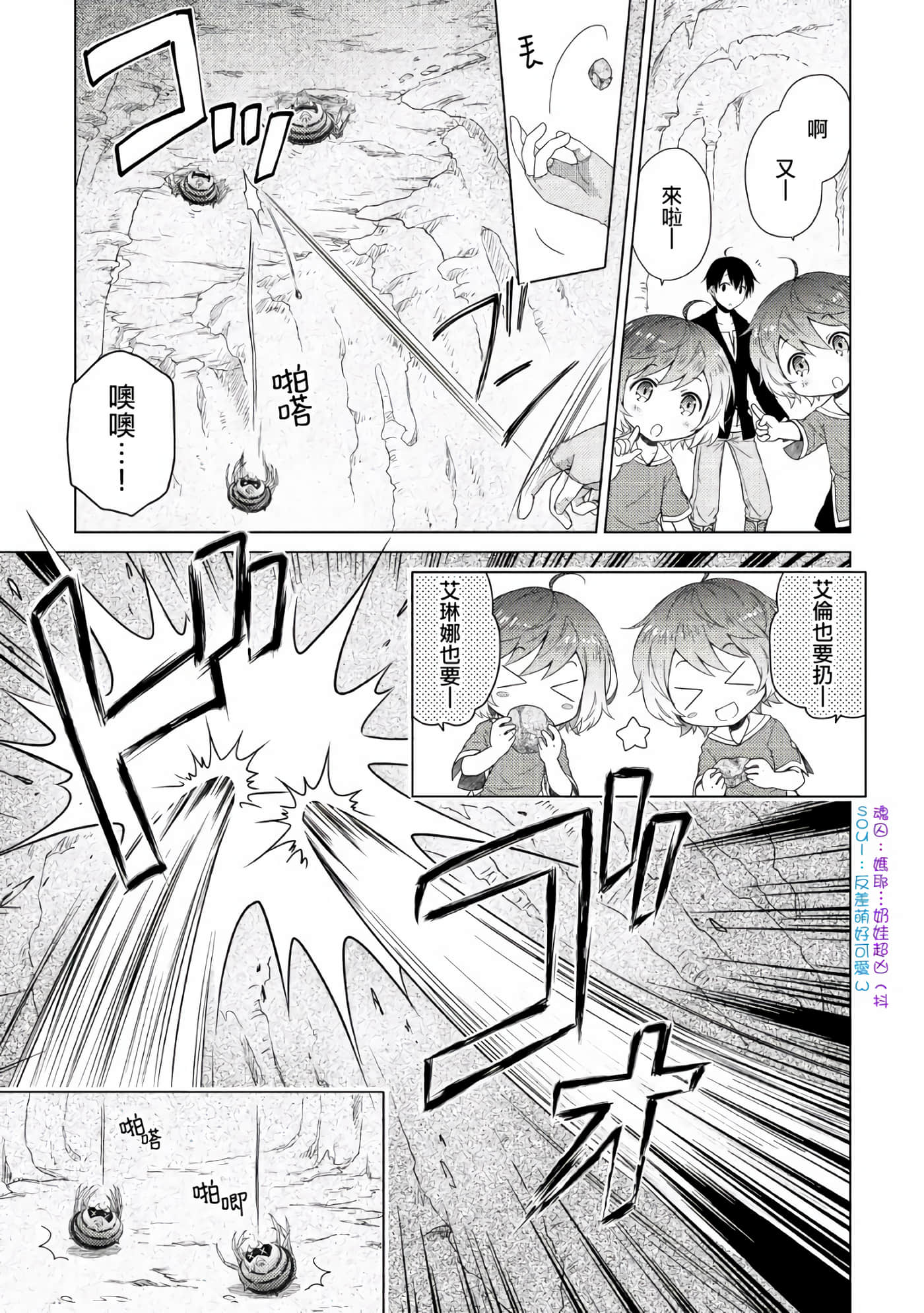 第 5 卷 第 13 页