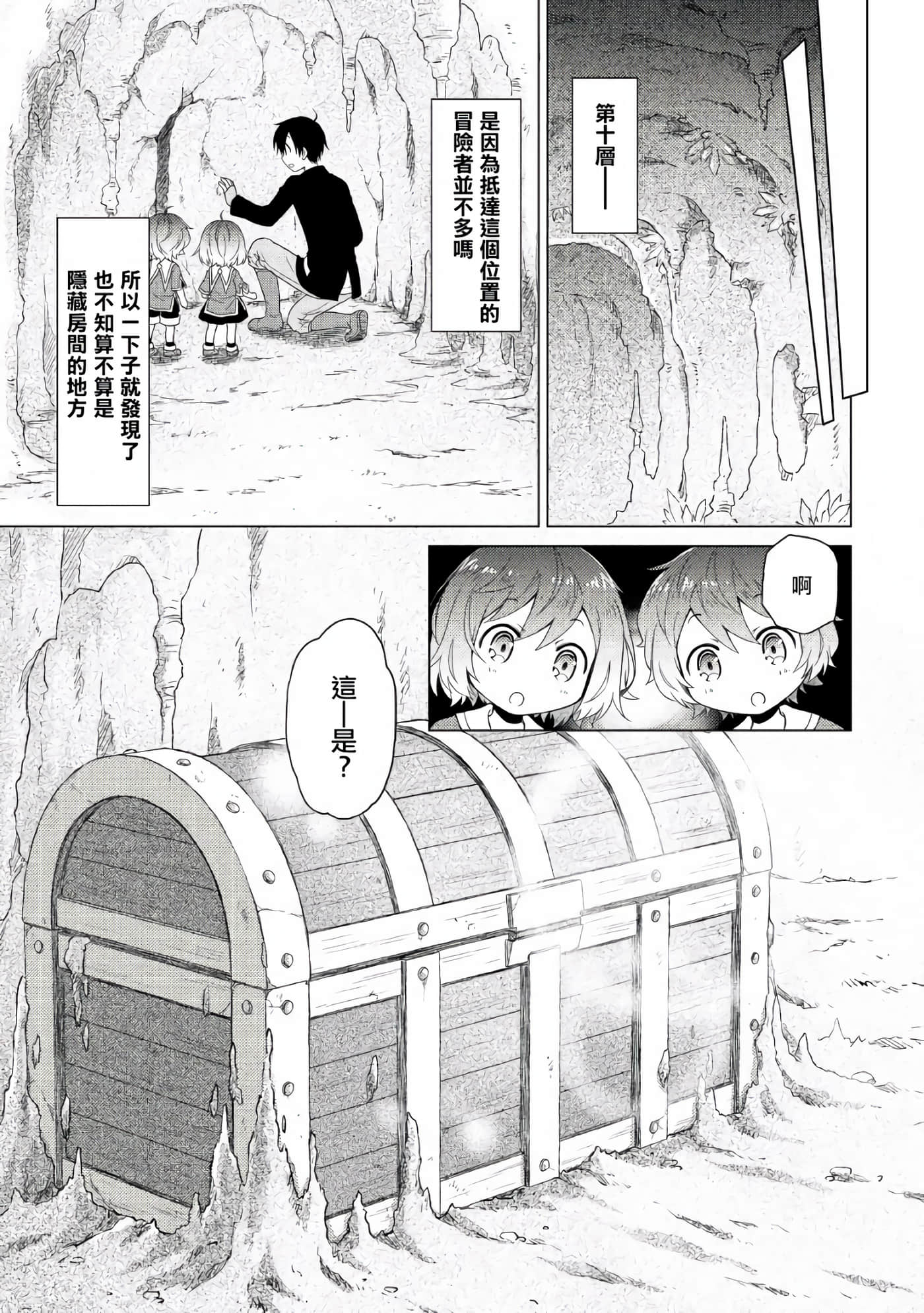 第 5 卷 第 15 页