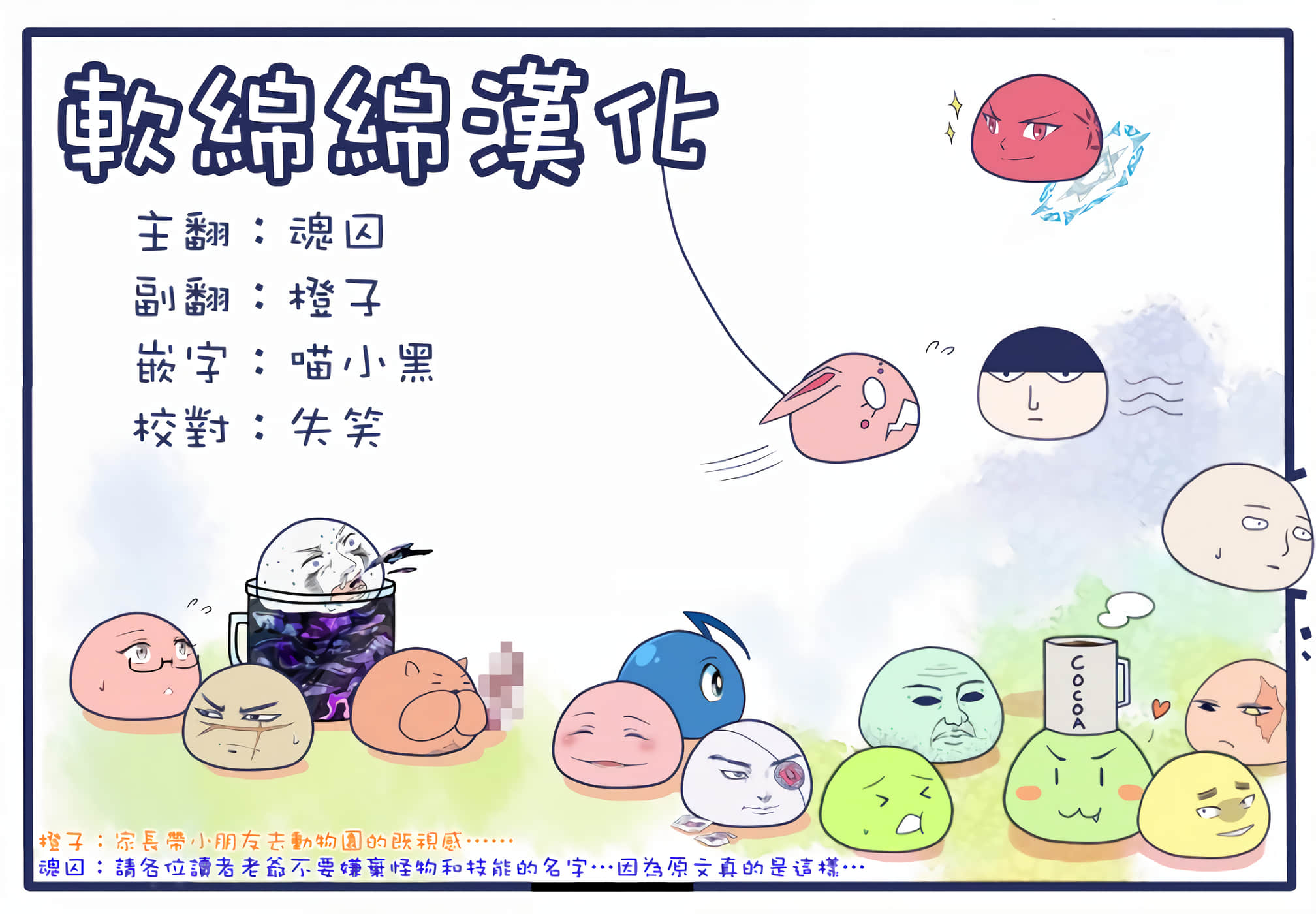 第 5 卷 第 25 页