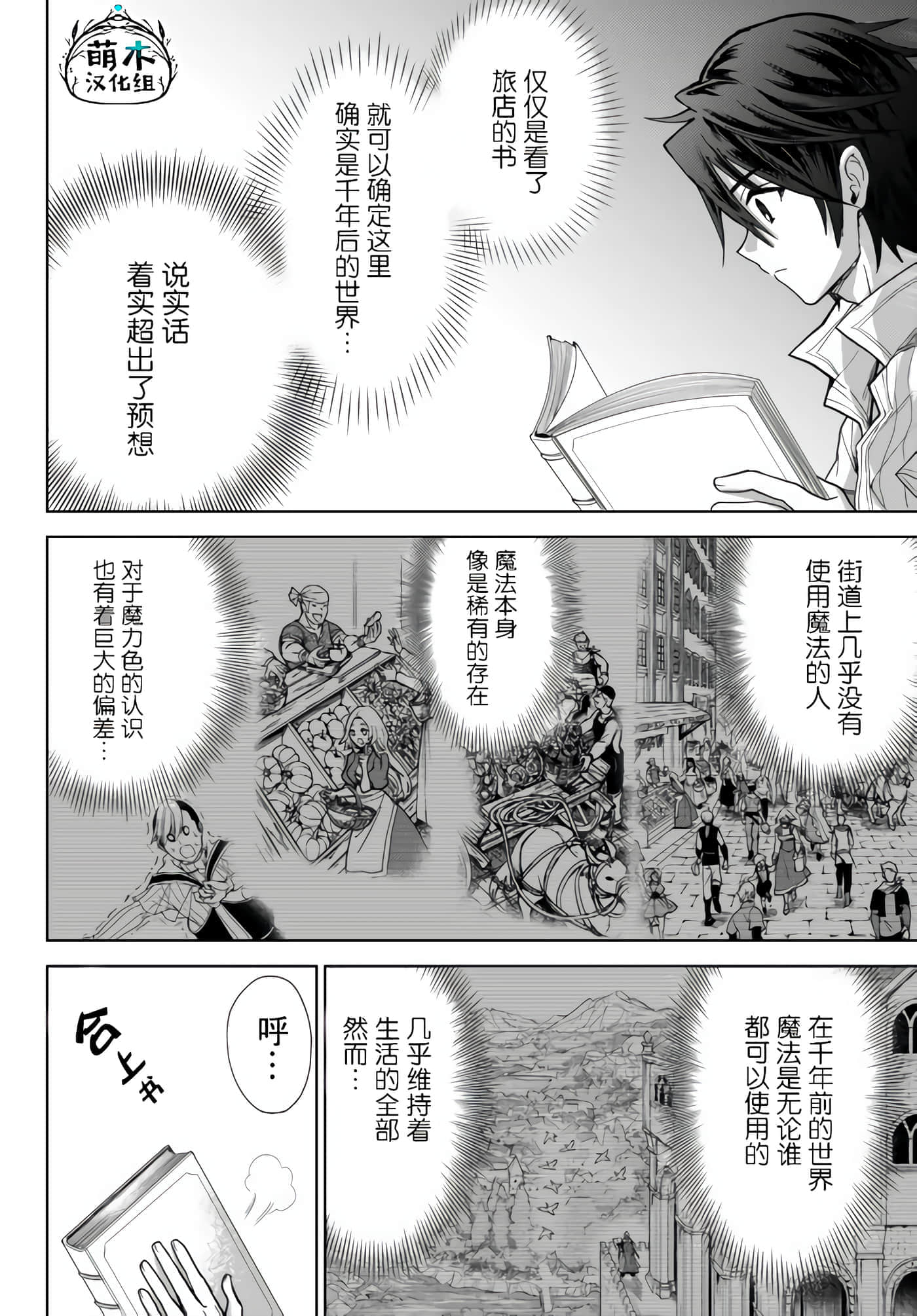 第 45 页