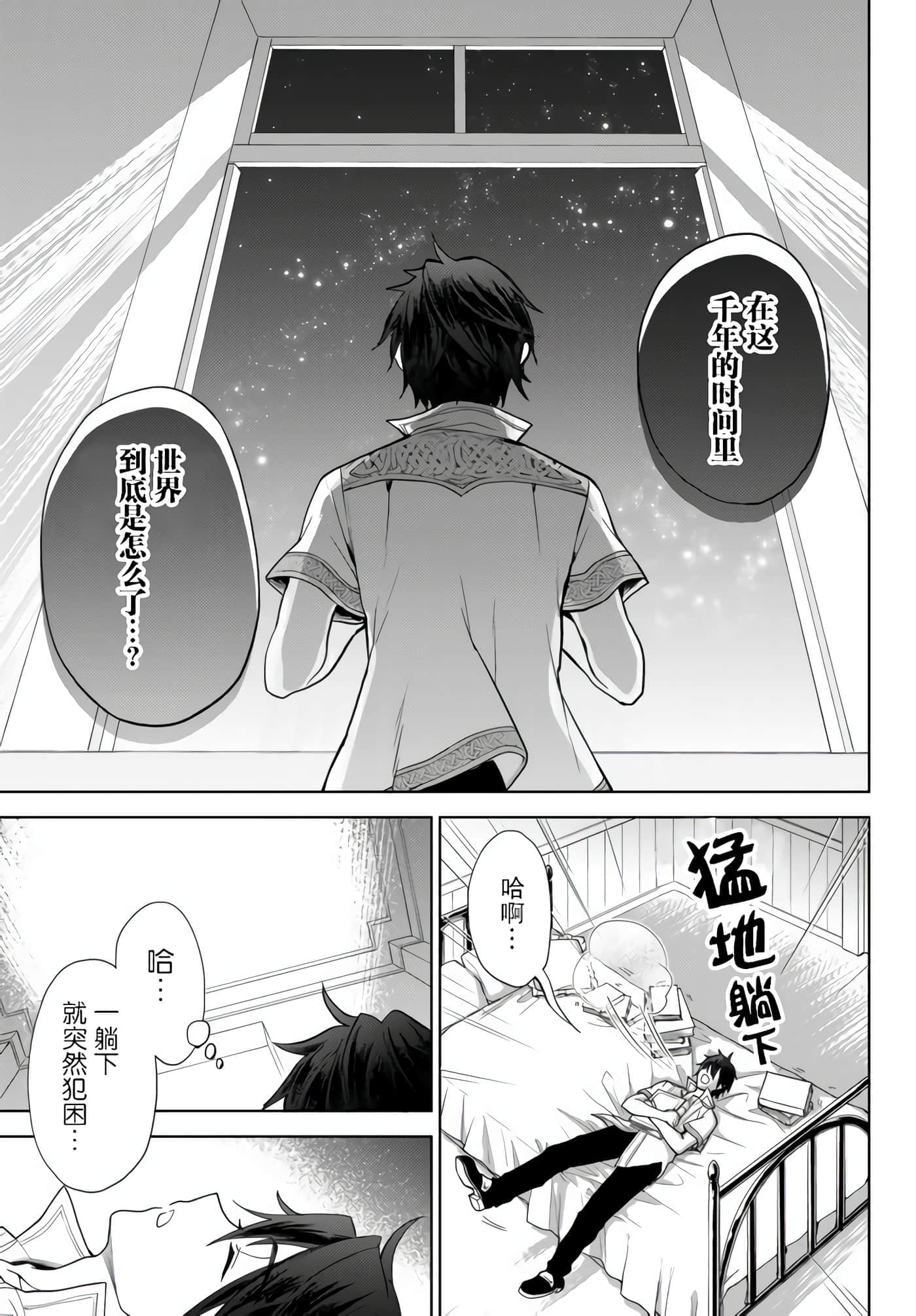 第 46 页
