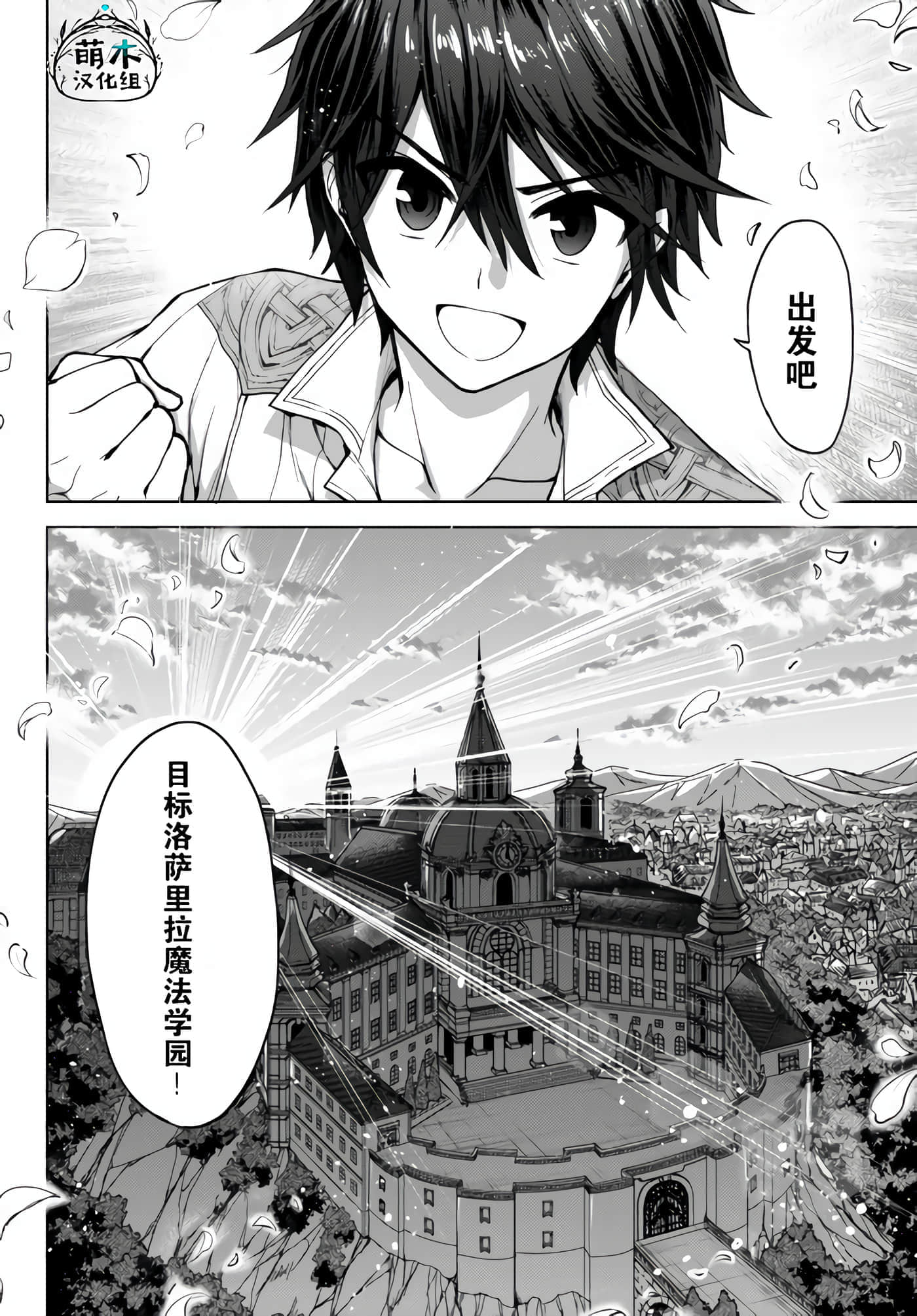 第 53 页