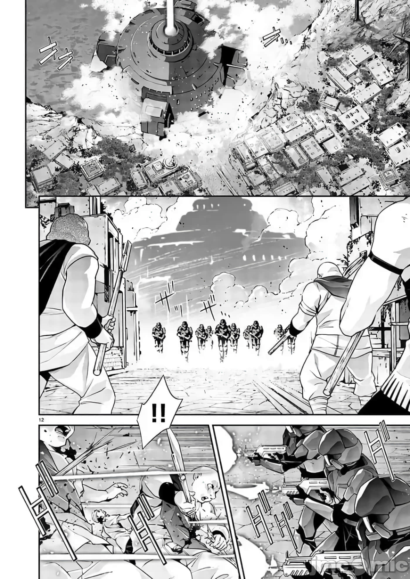 第 11 页