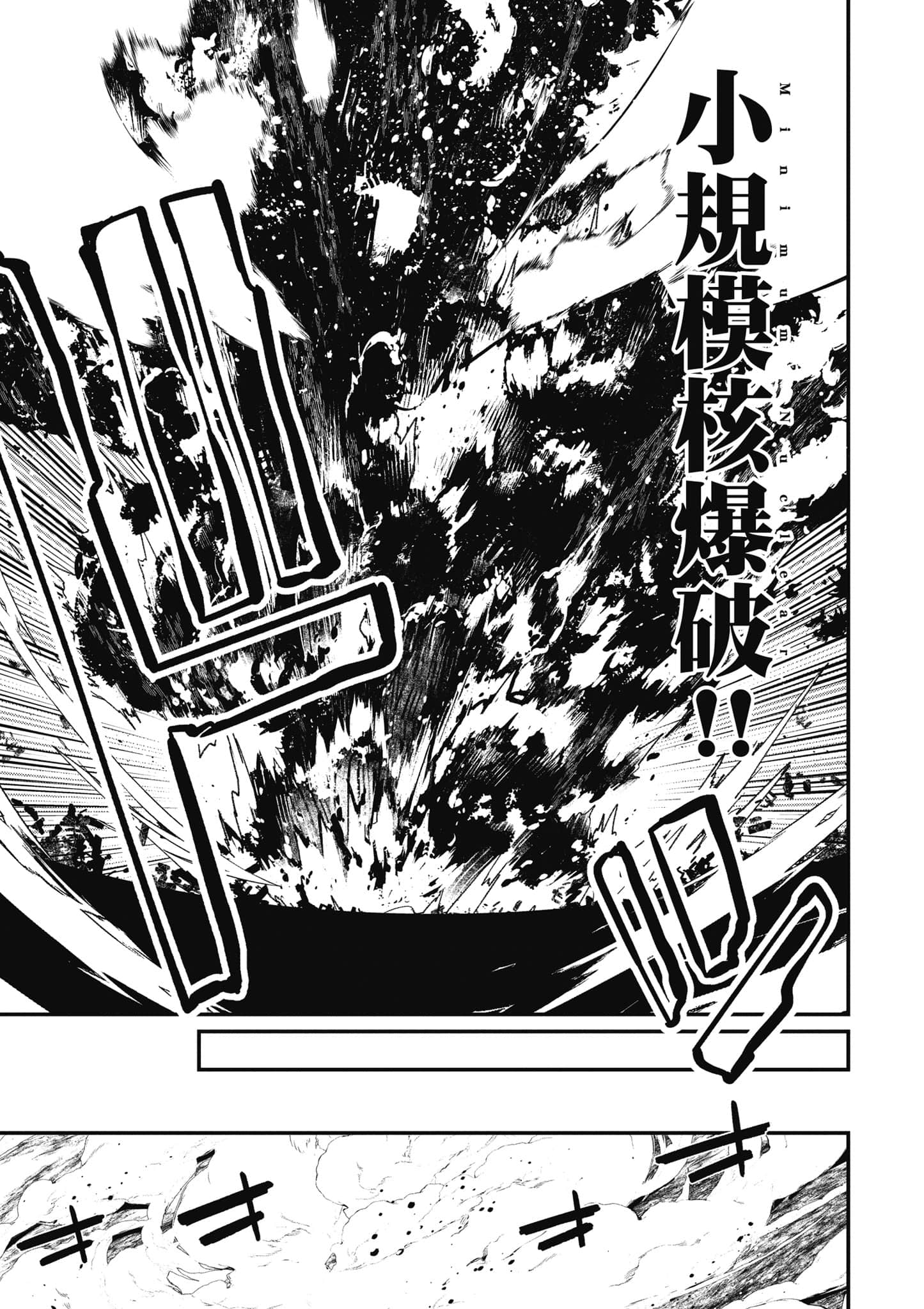 第 62 页