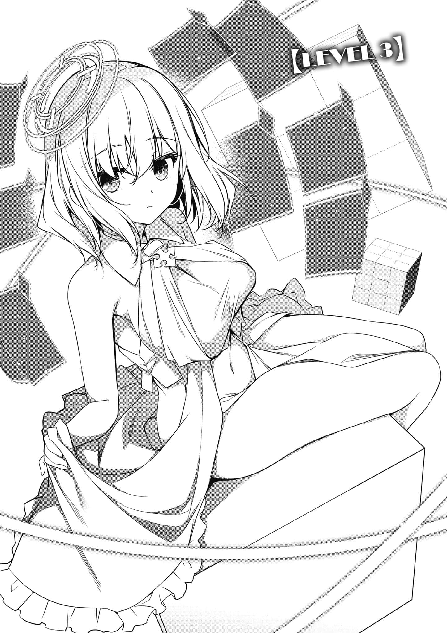 第 84 页