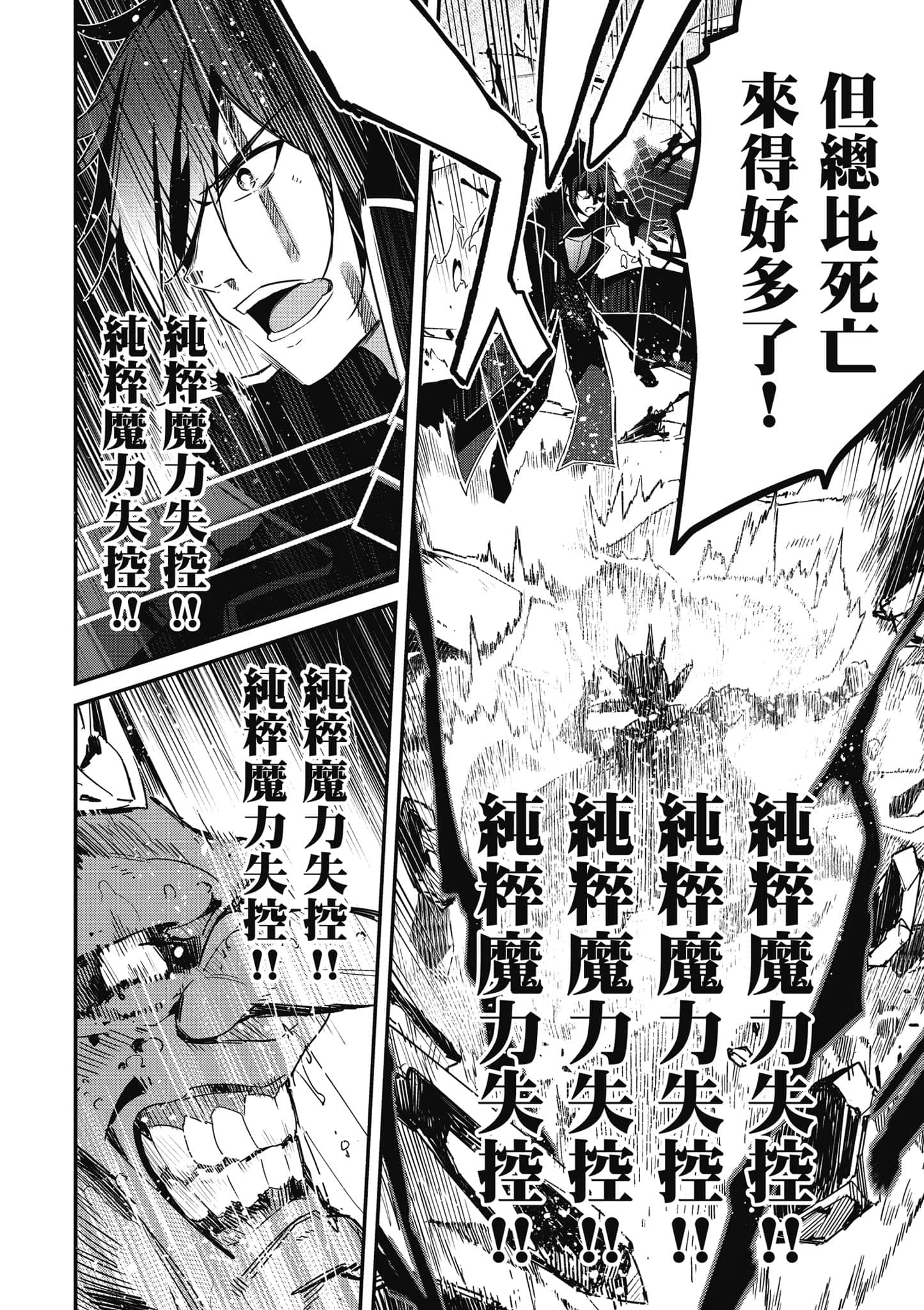 第 107 页
