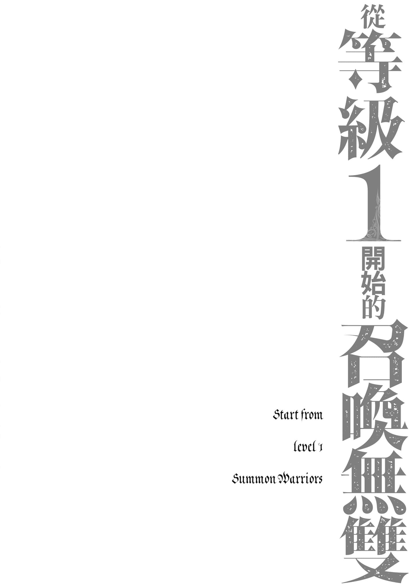 第 117 页