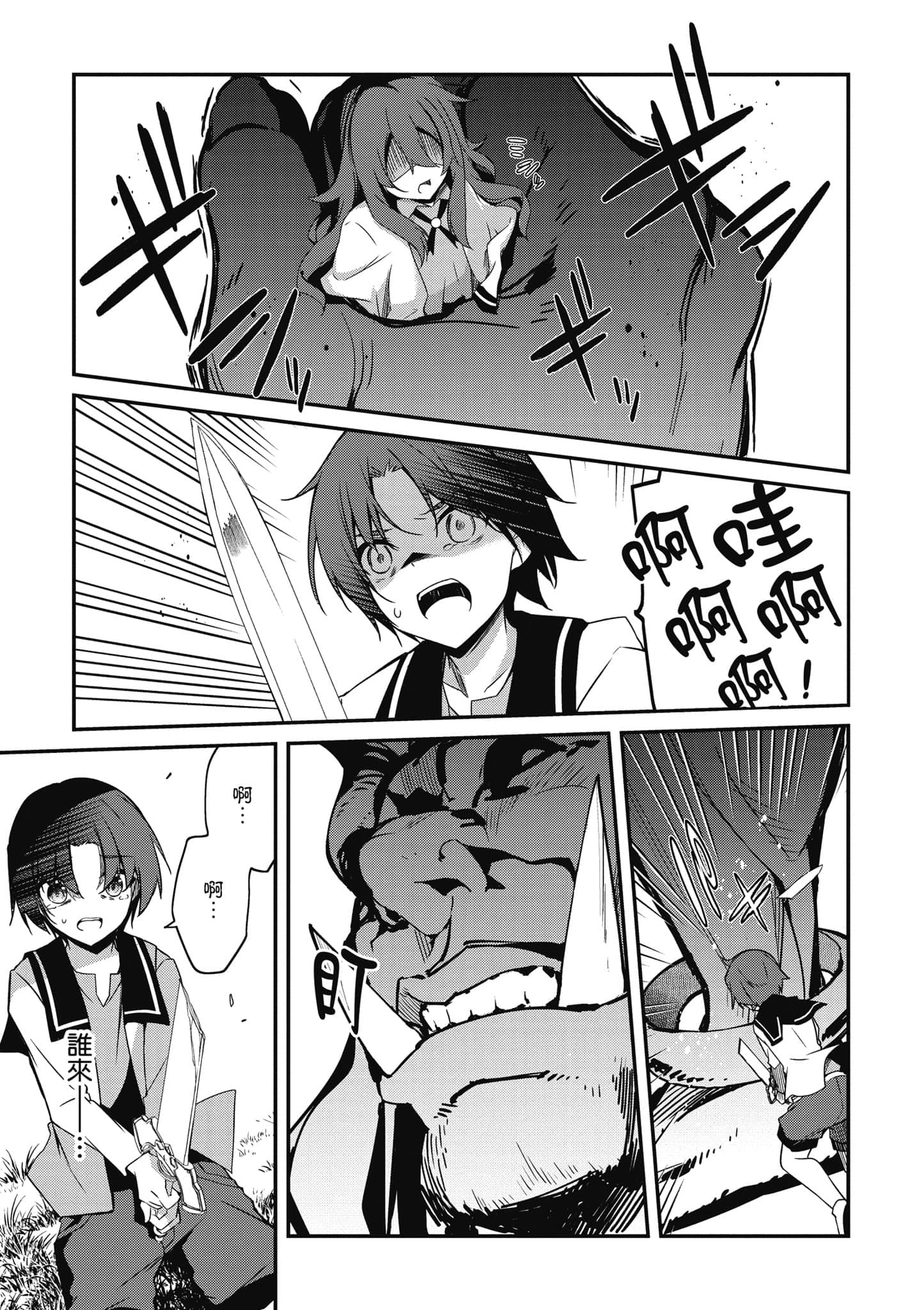 第 126 页
