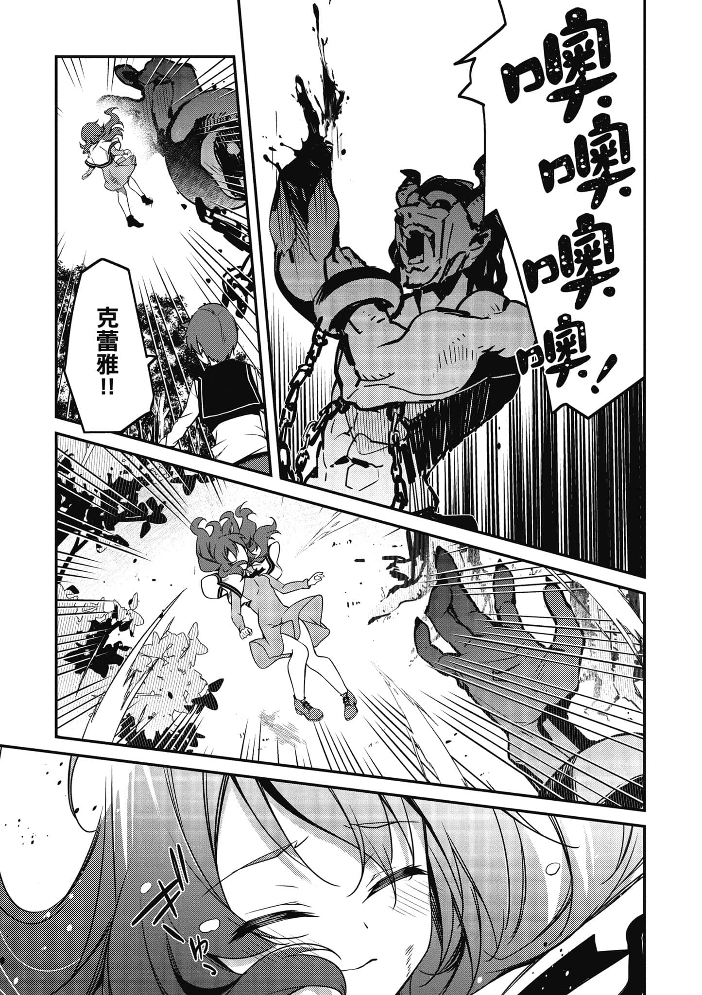 第 128 页