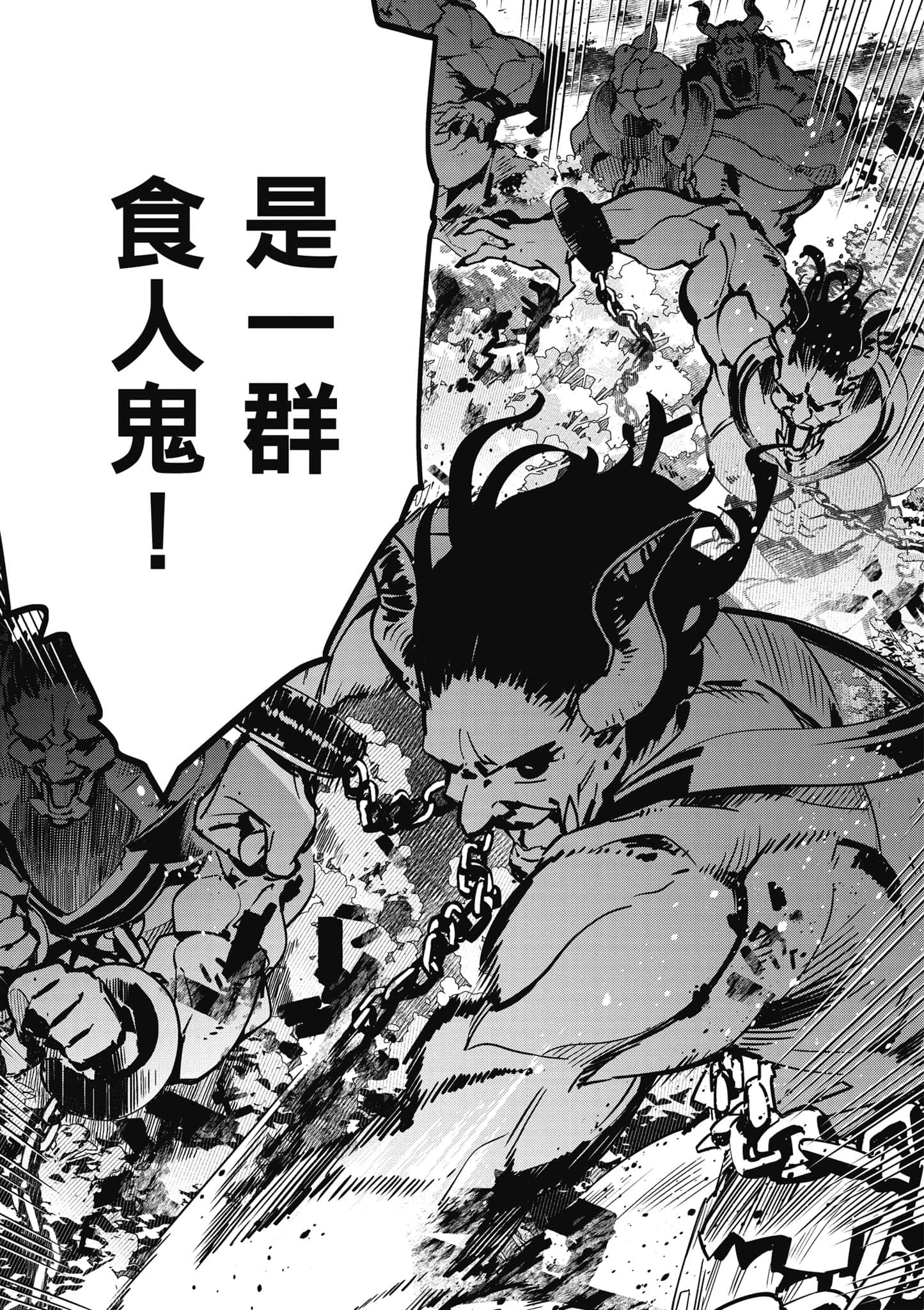 第 148 页