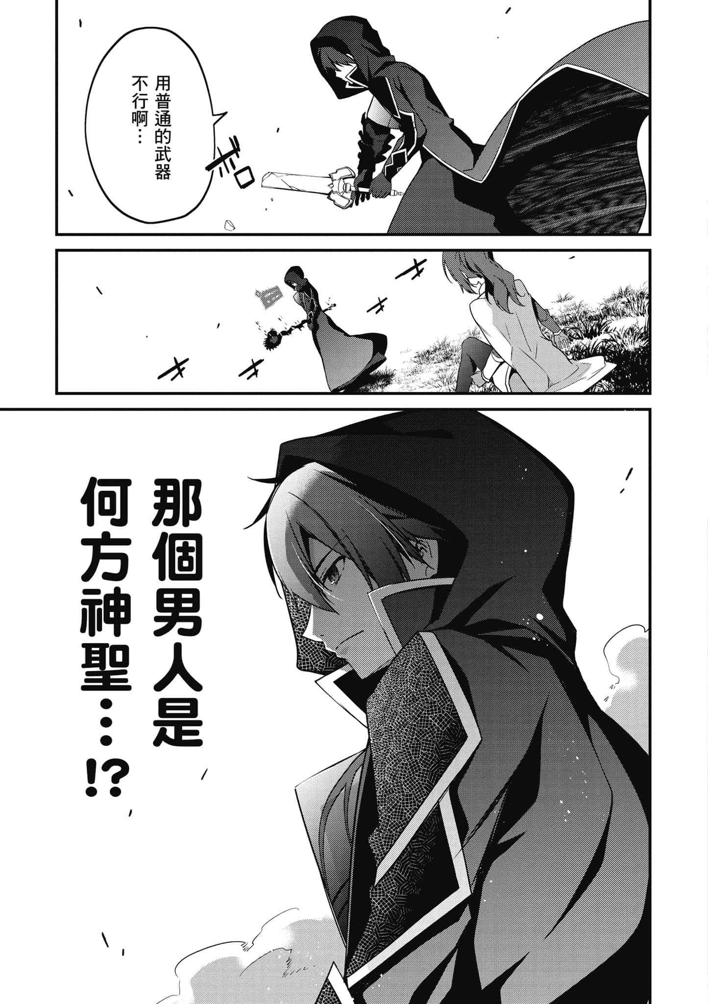 第 162 页