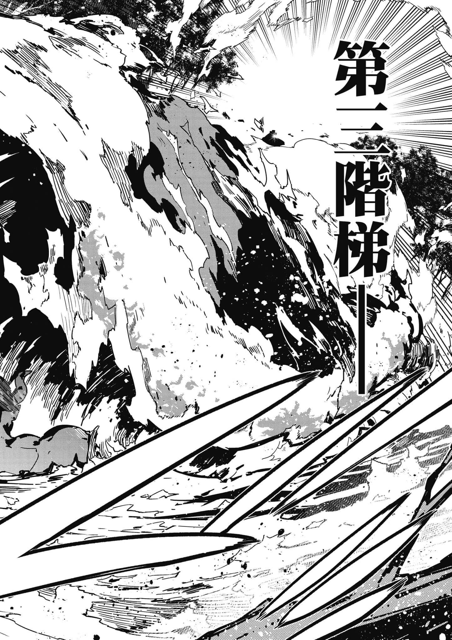 第 169 页