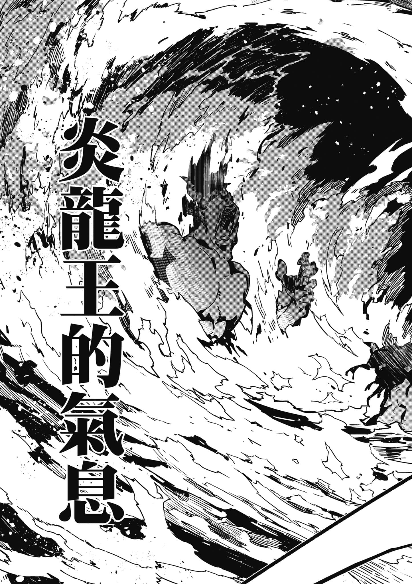 第 170 页