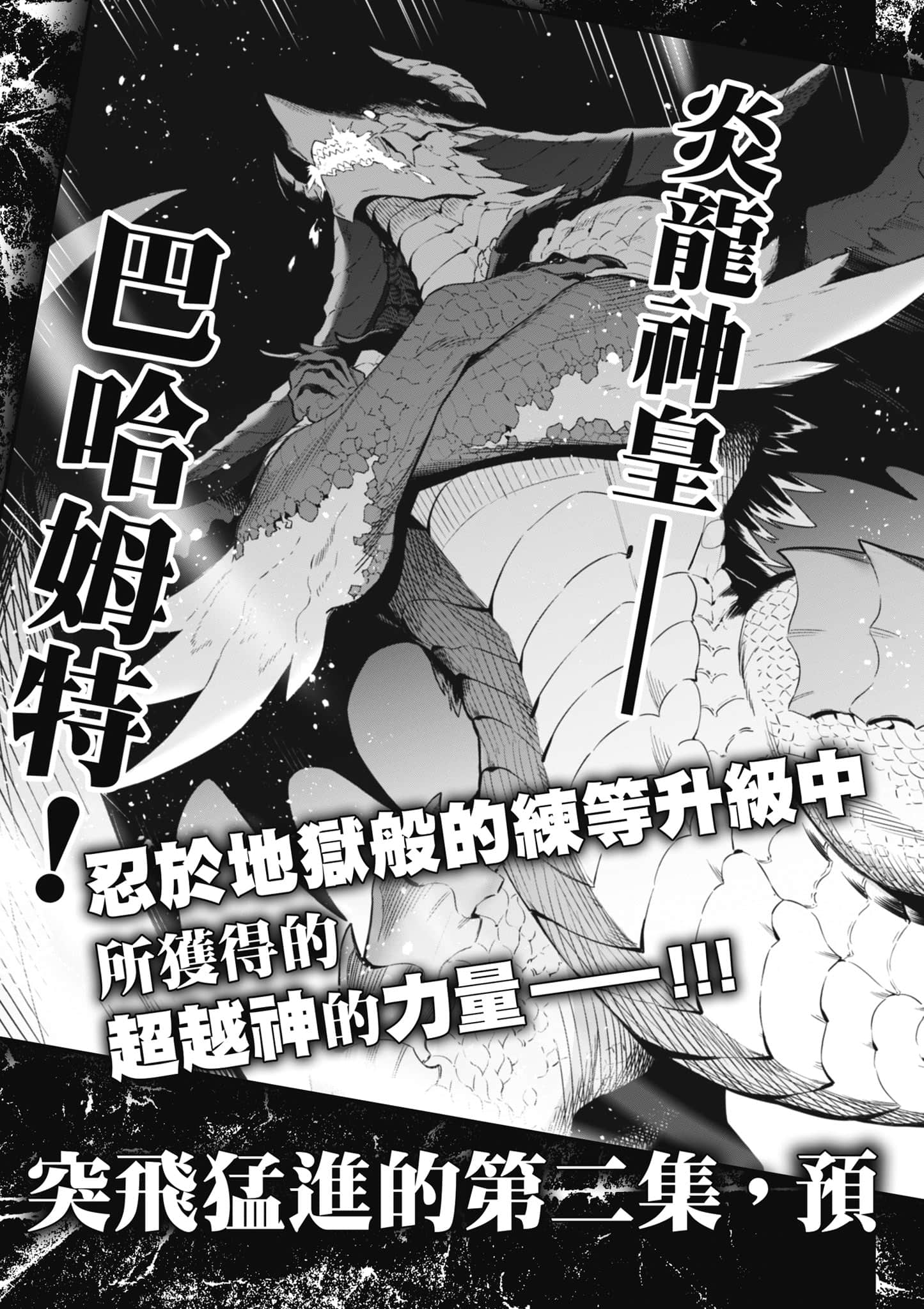 第 188 页