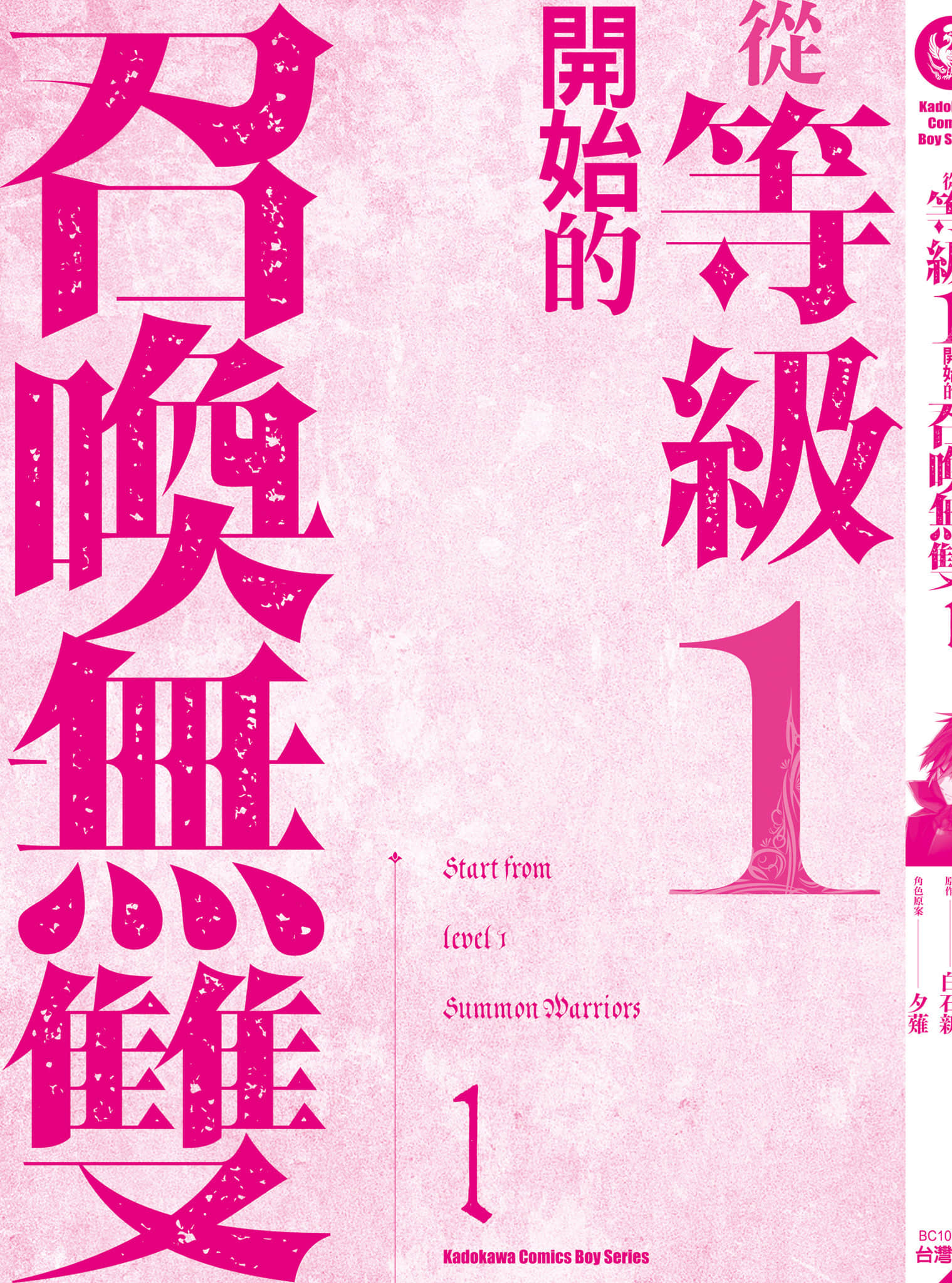 第 195 页