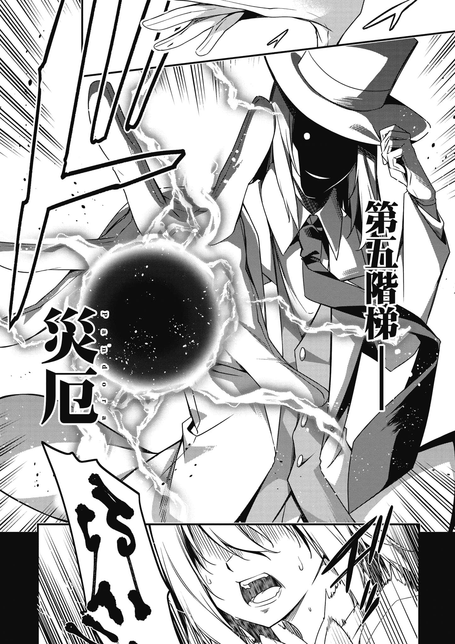 第 127 页