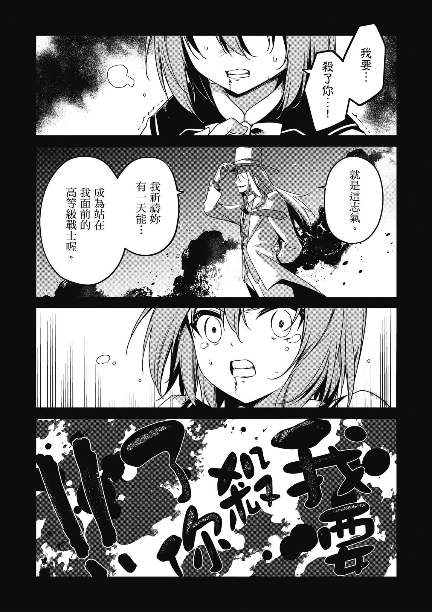 第 135 页