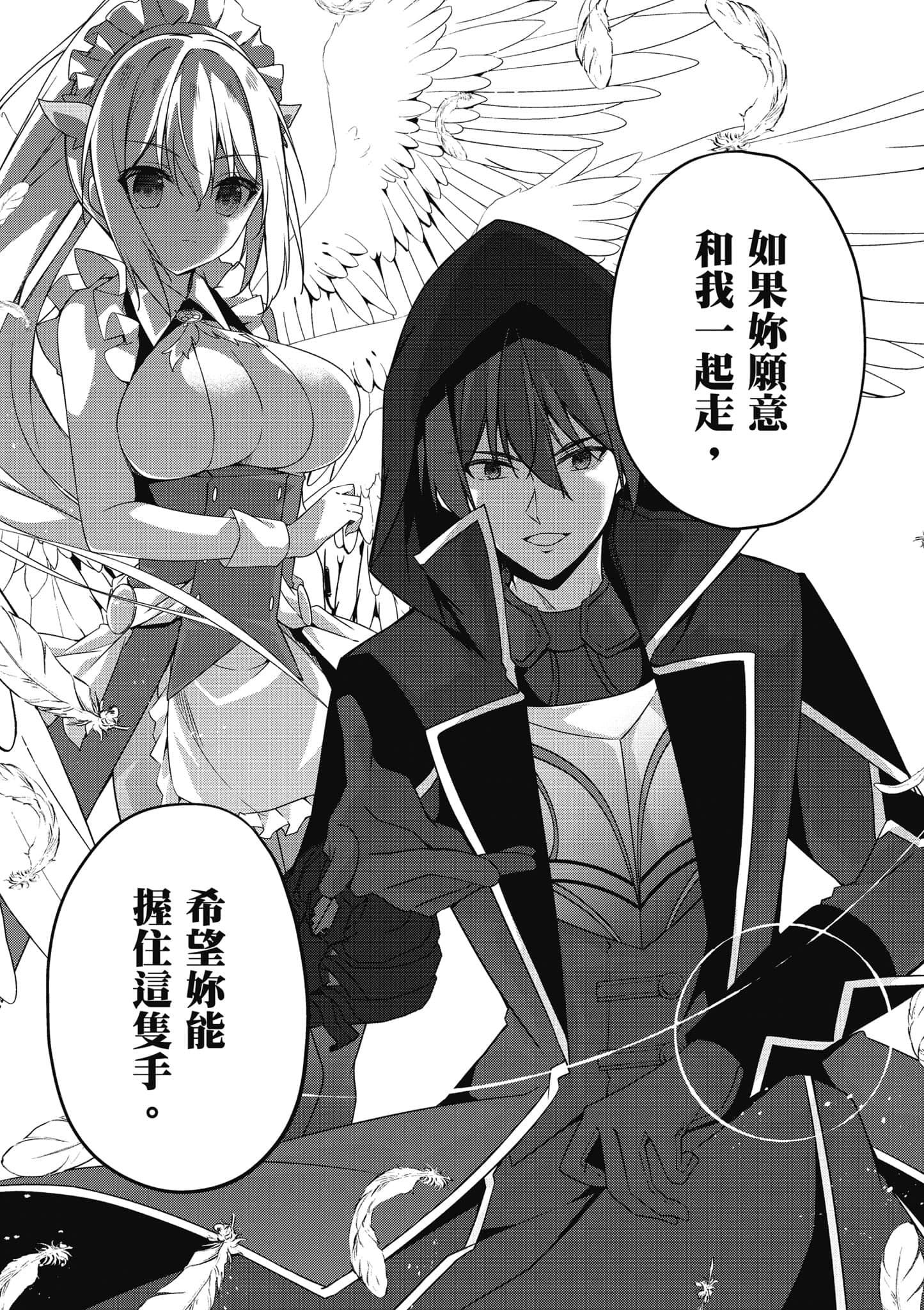 第 141 页