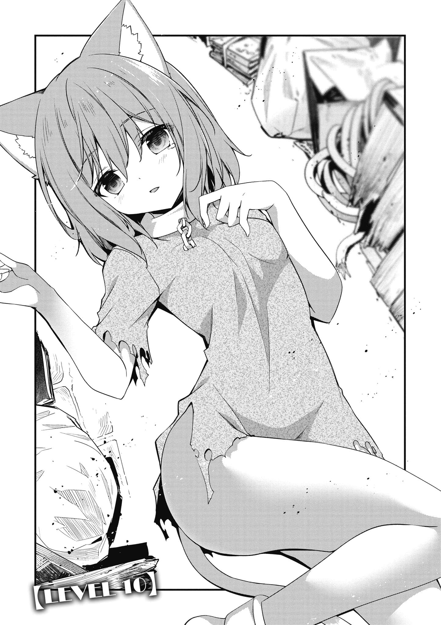 第 144 页