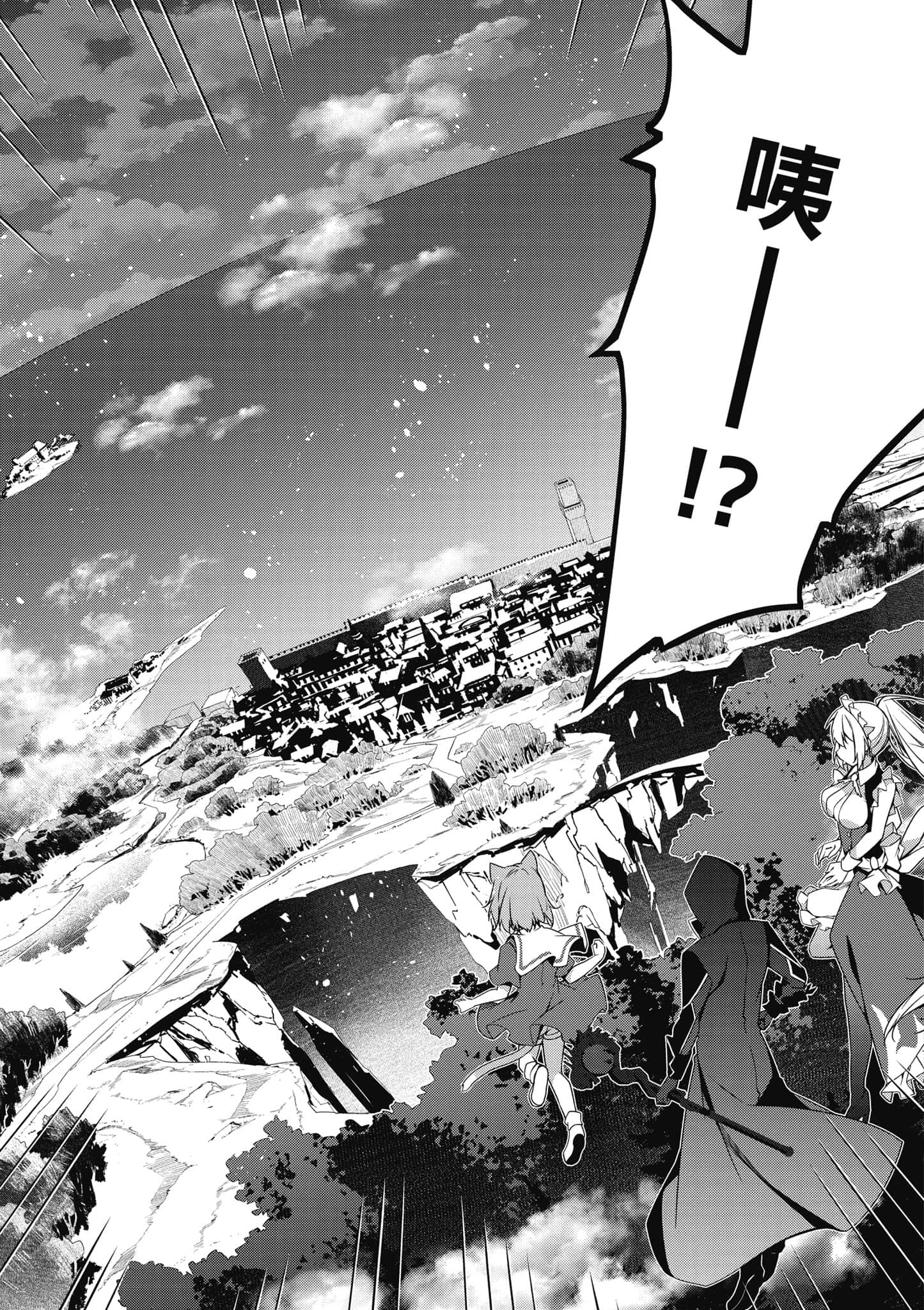 第 160 页