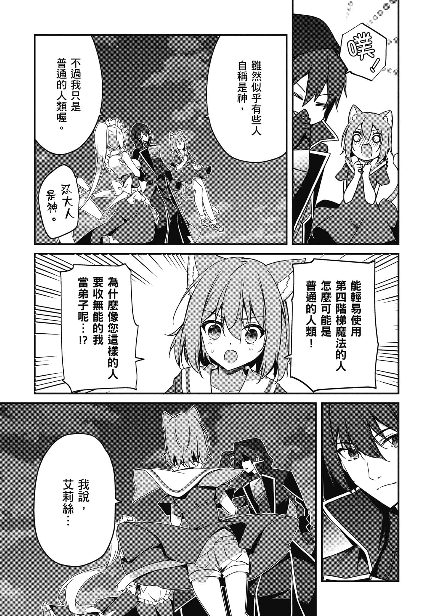 第 162 页
