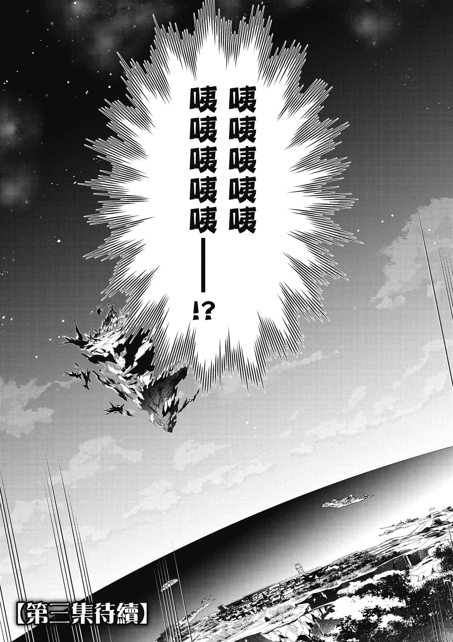 第 172 页