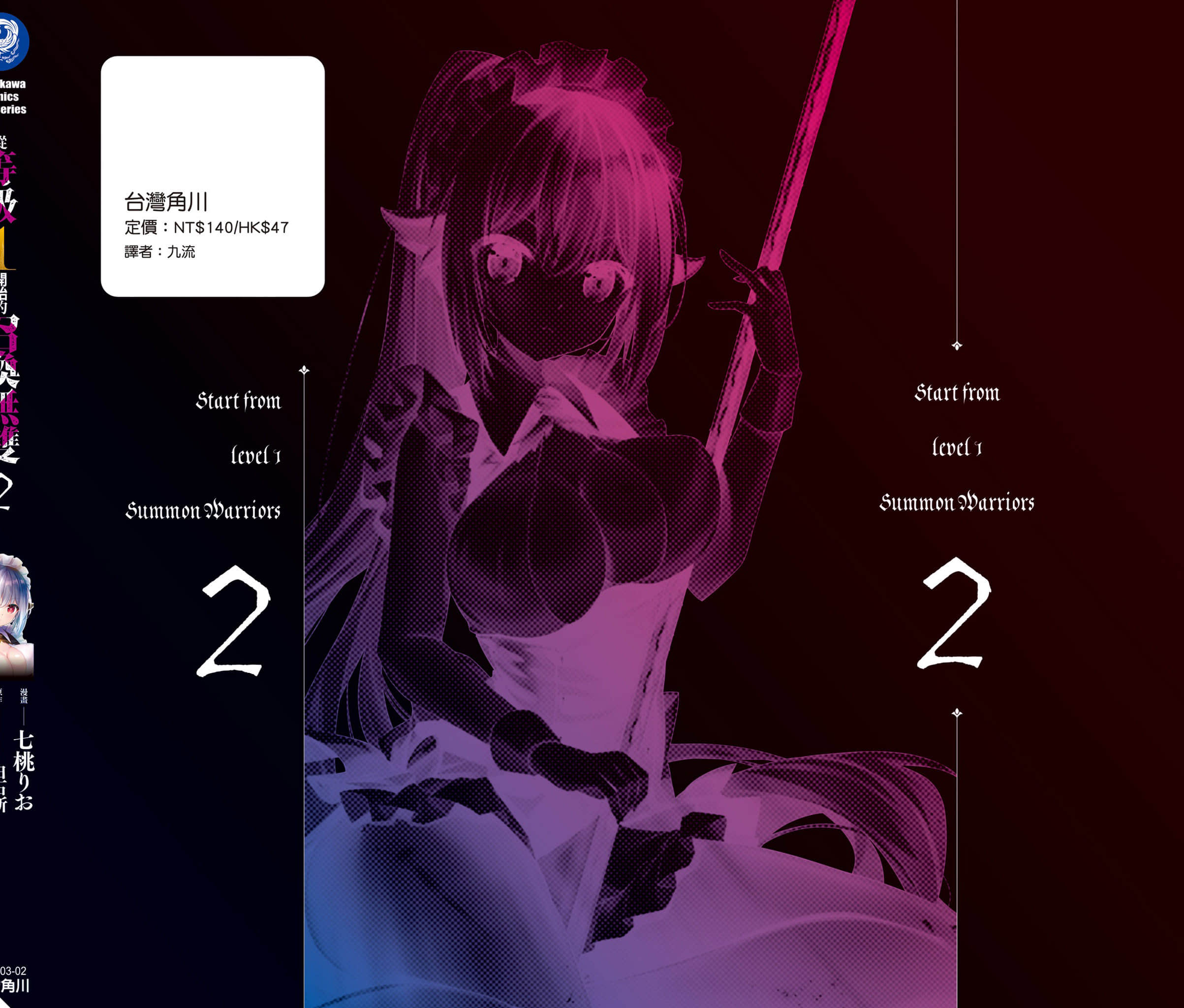 第 176 页