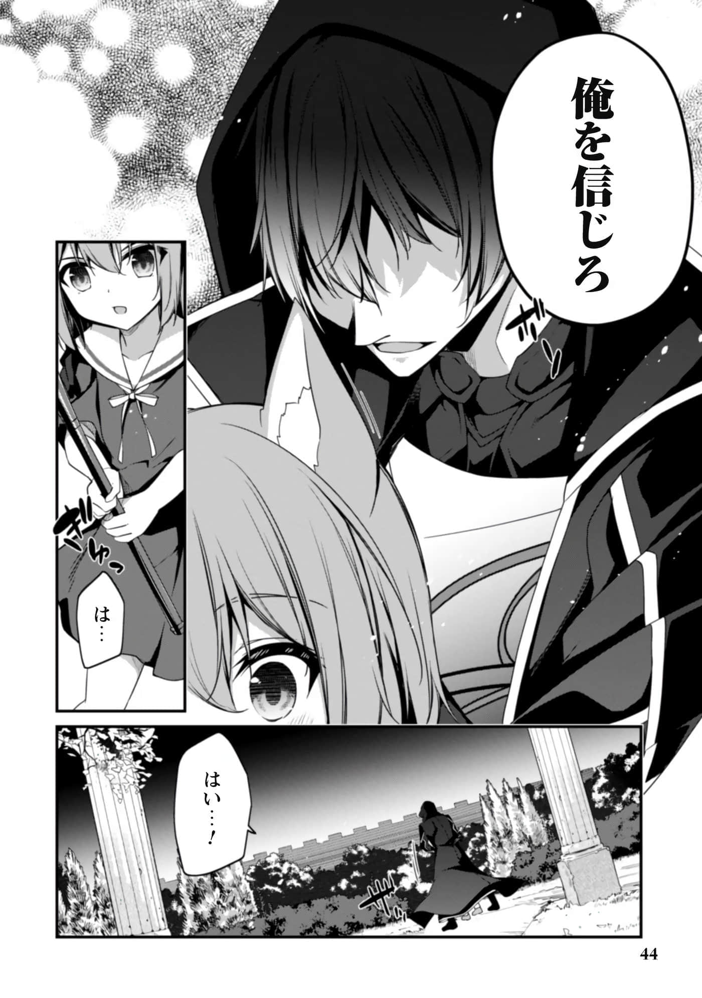 第 46 页