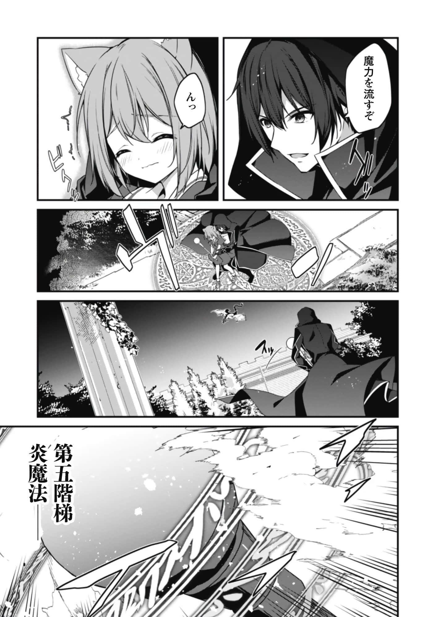 第 47 页
